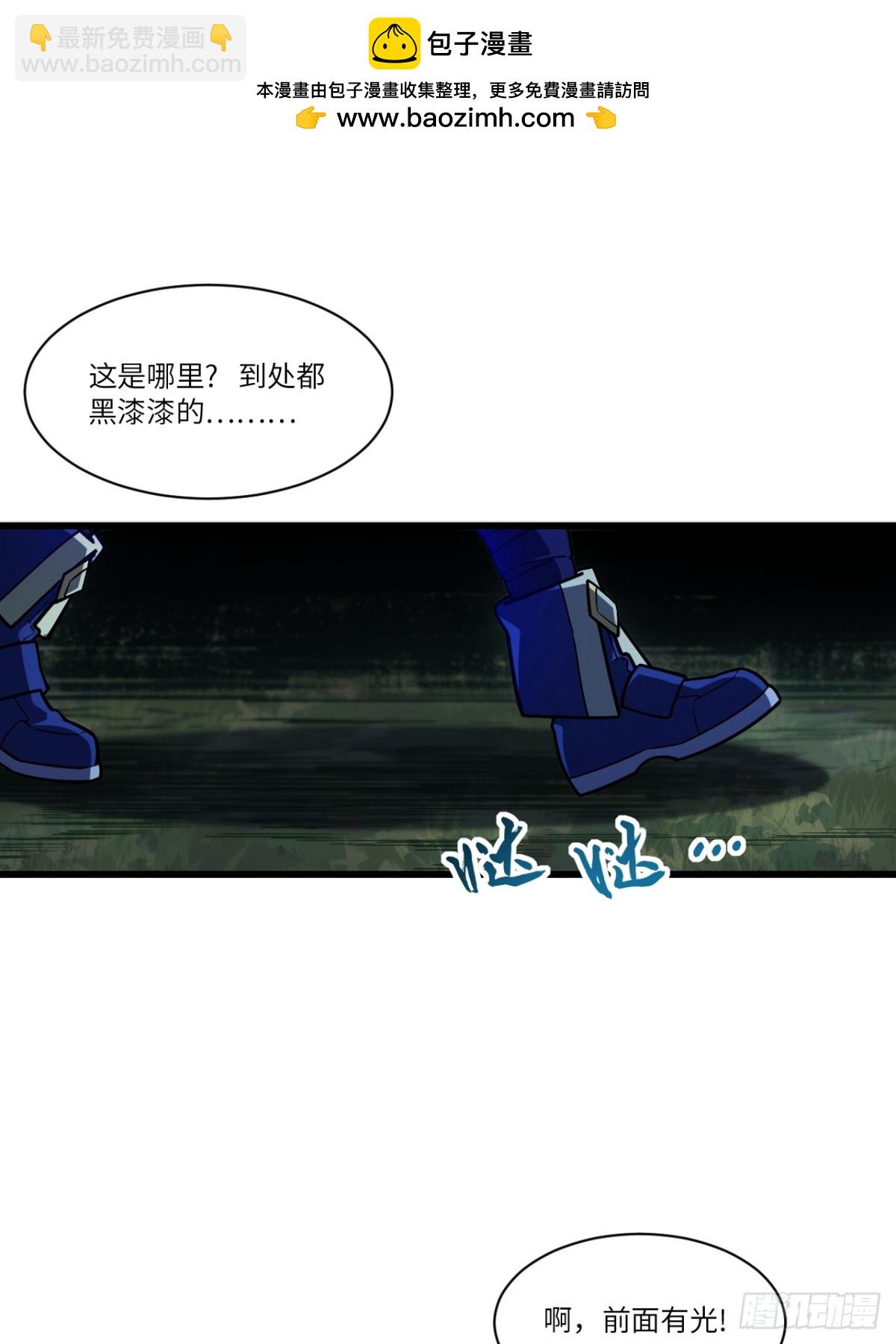 54.最好的结局1