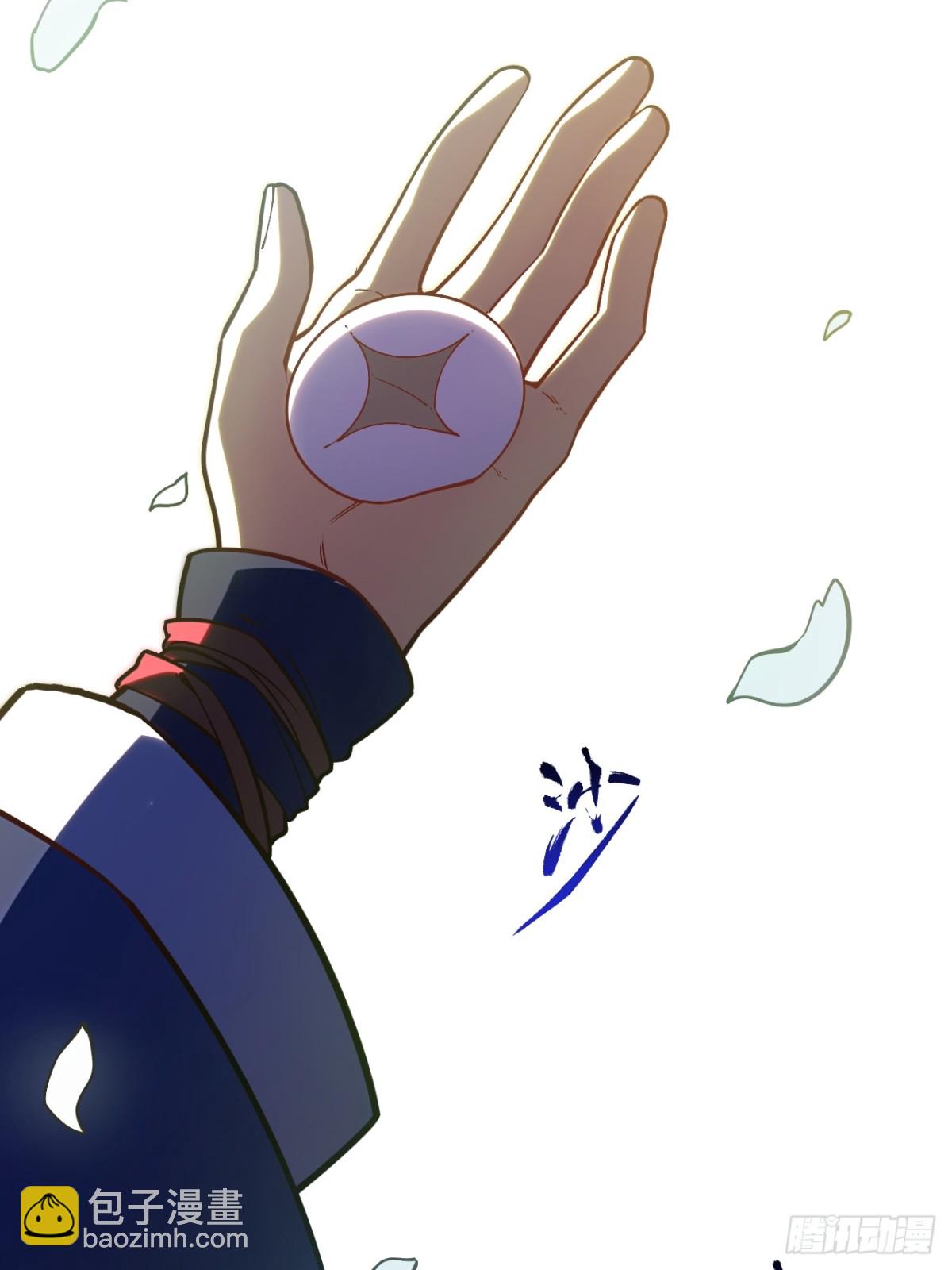 54.最好的结局16