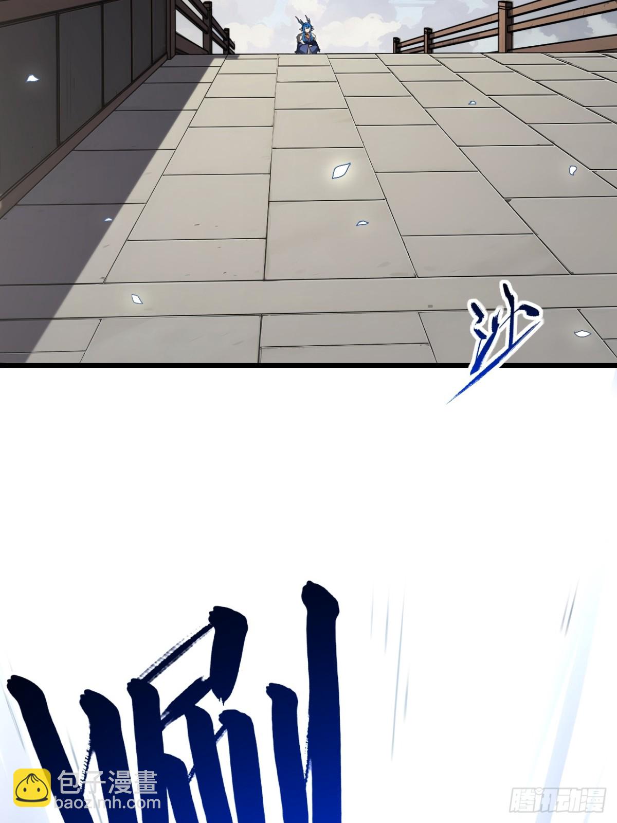 54.最好的结局24