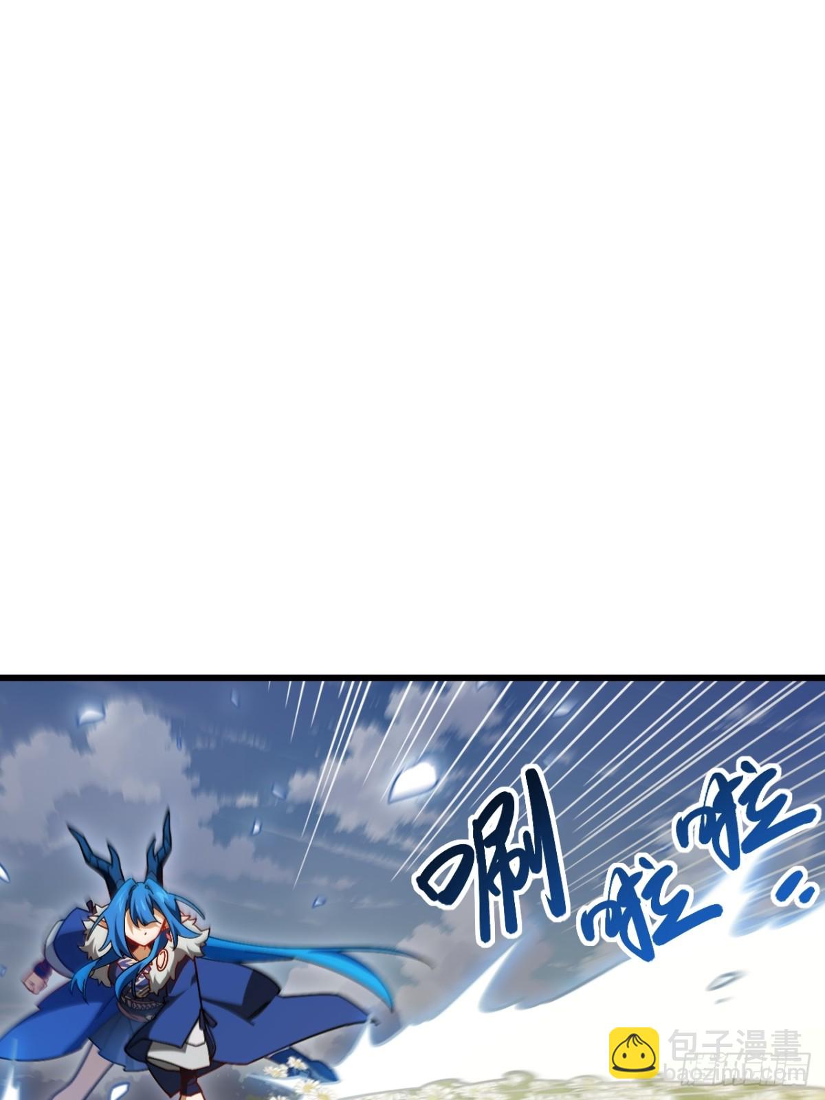 54.最好的结局29