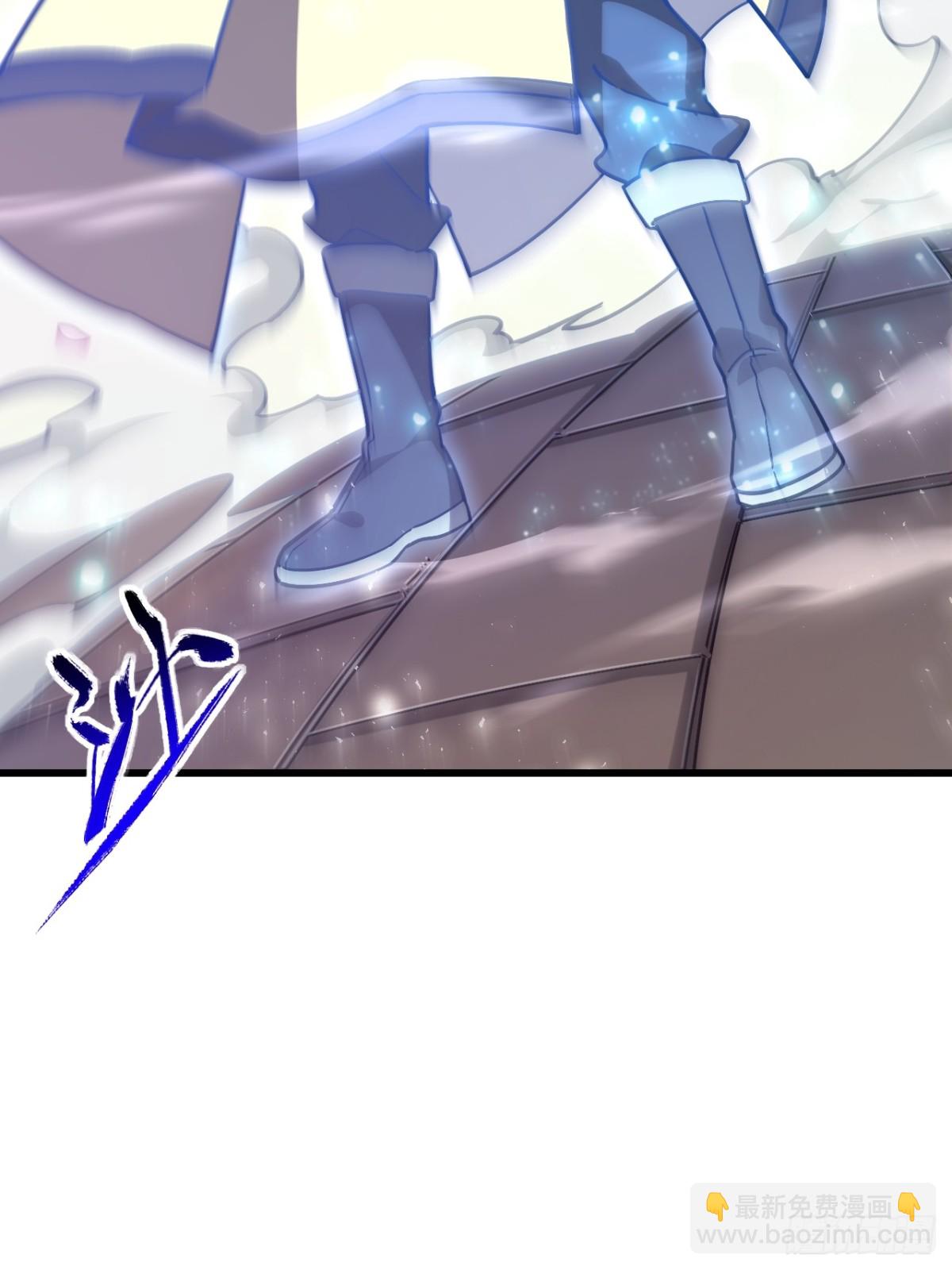 54.最好的结局33