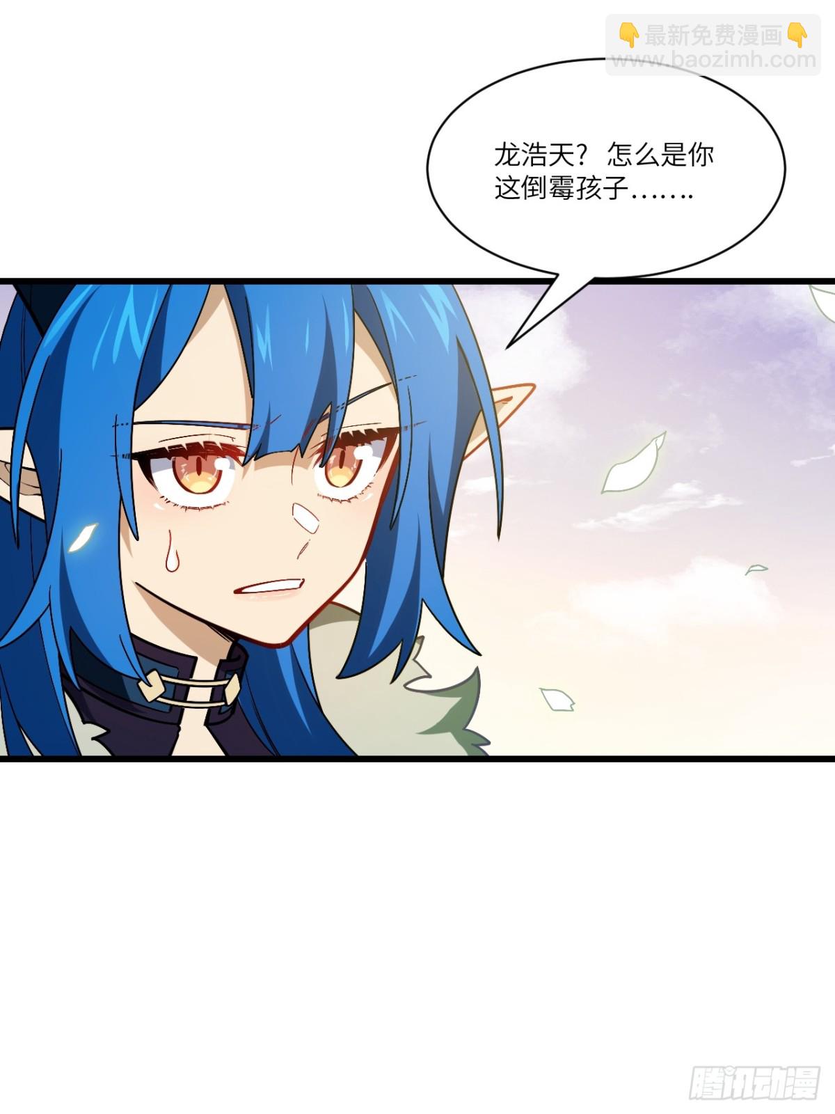 54.最好的结局34