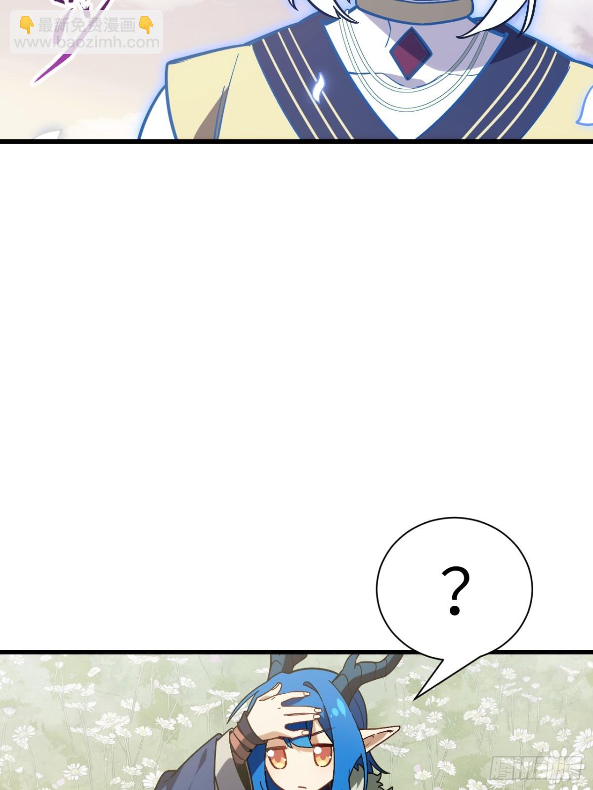 54.最好的结局42