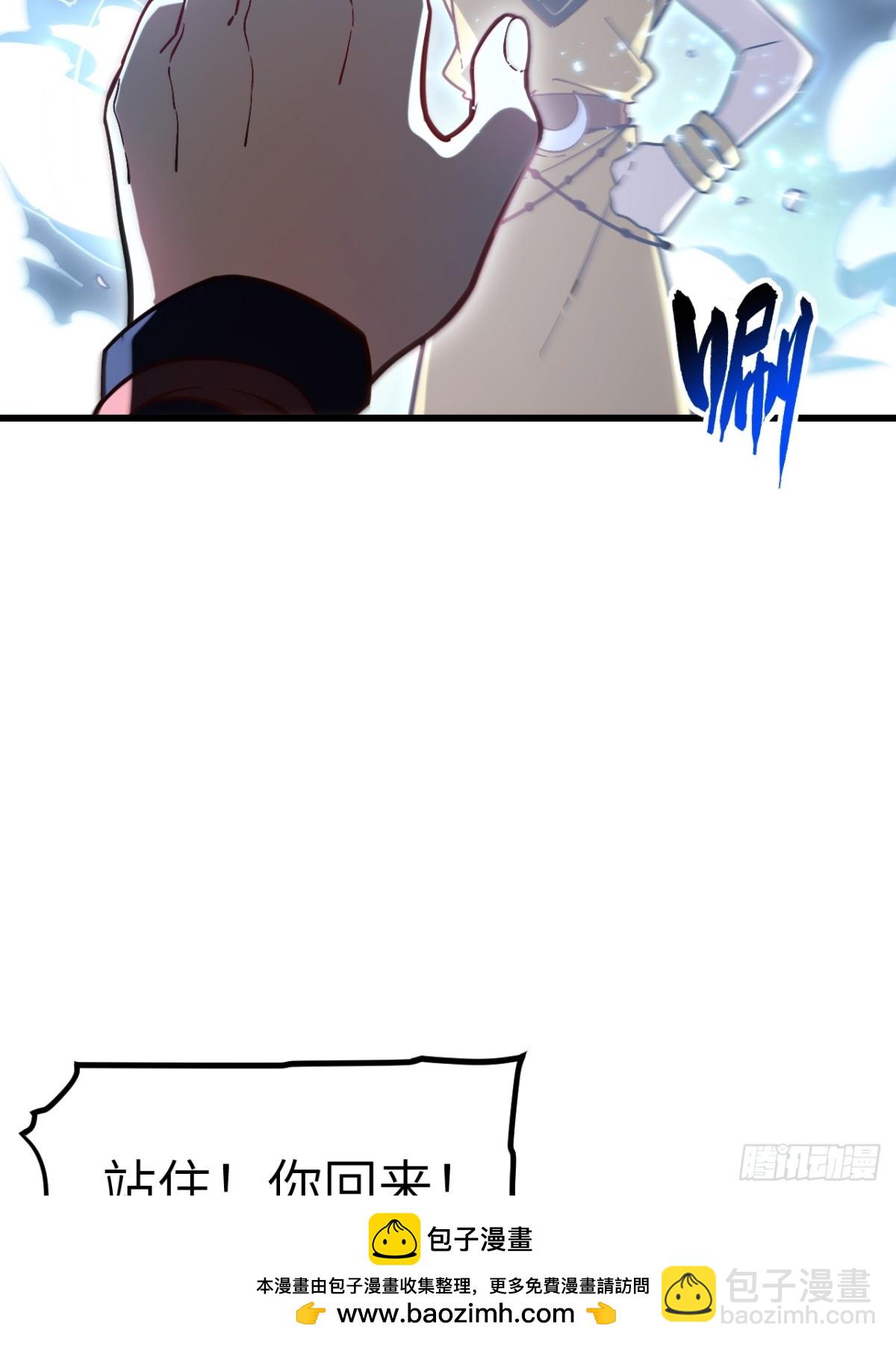 54.最好的结局49