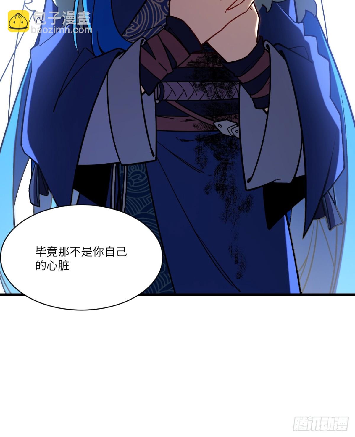54.最好的结局74