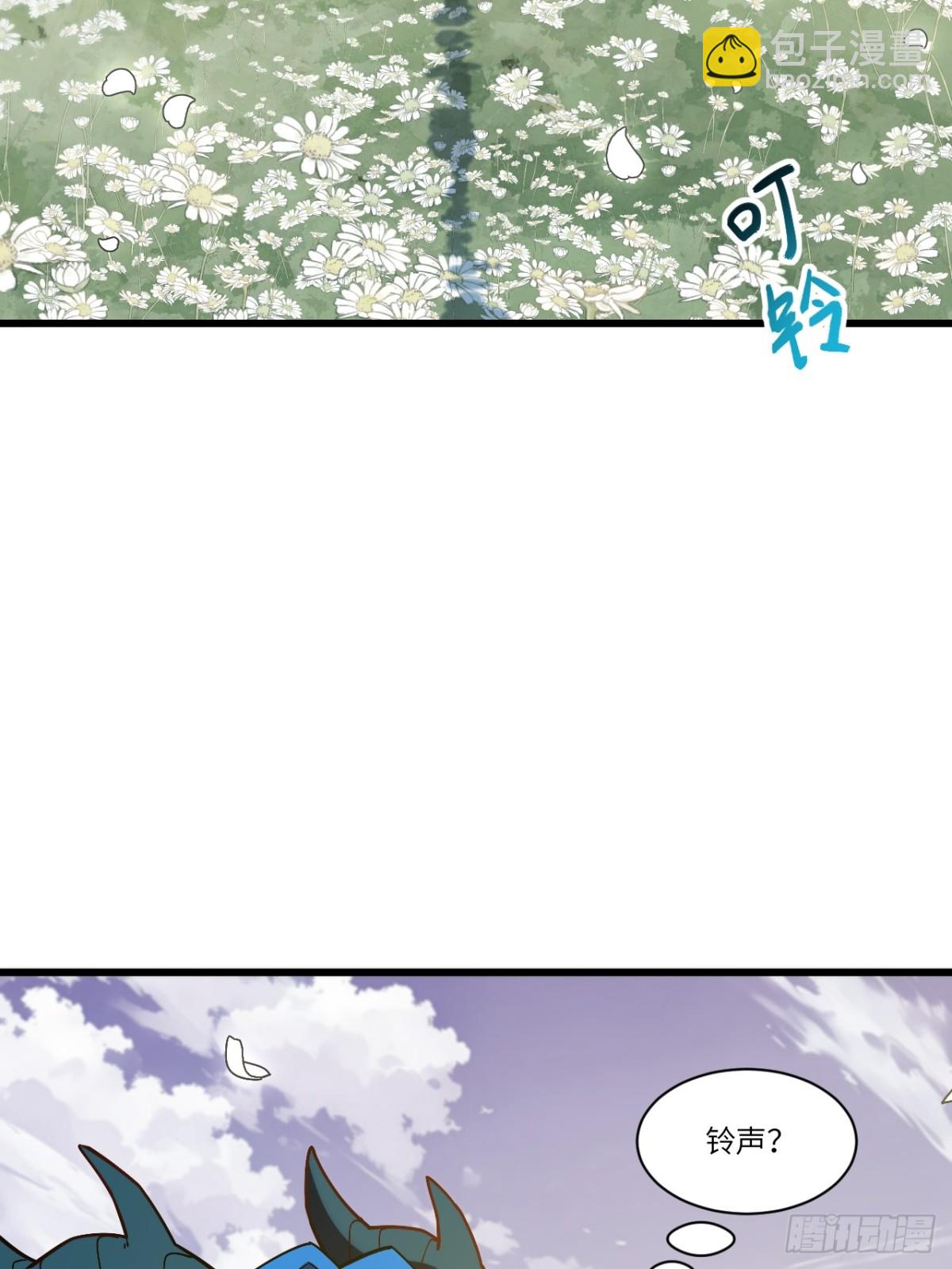 54.最好的结局8