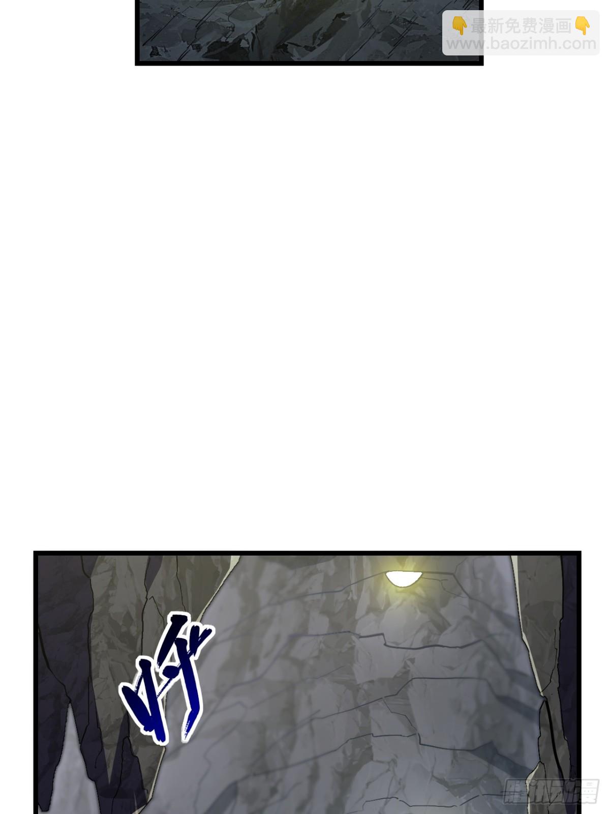 54.最好的结局82