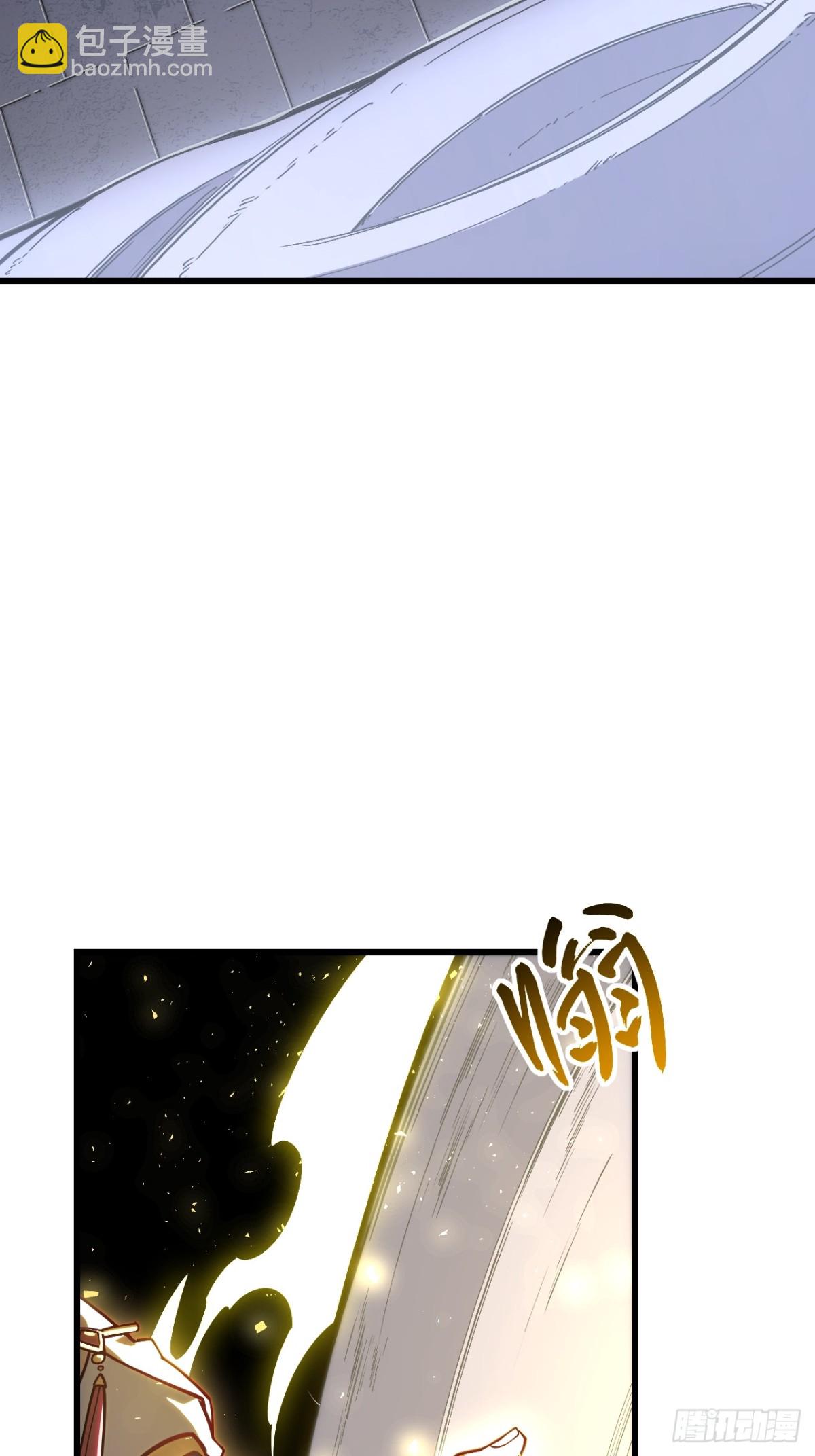 54.最好的结局87