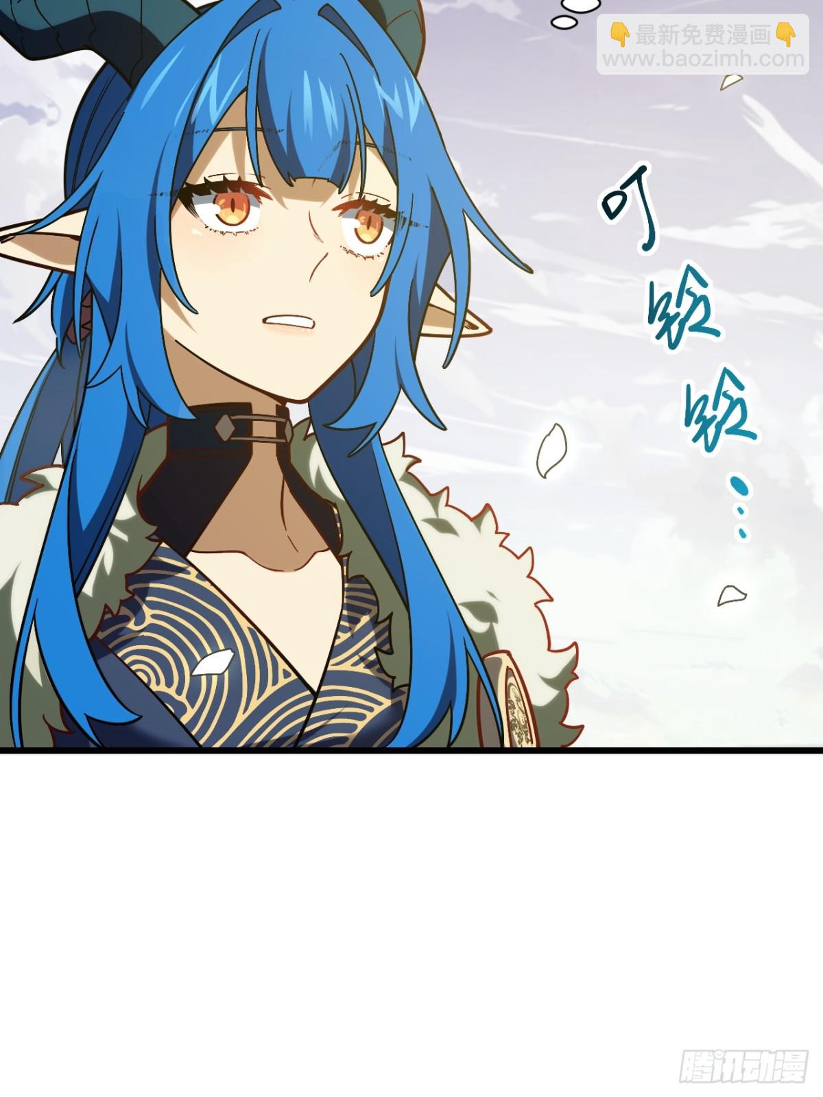 54.最好的结局9
