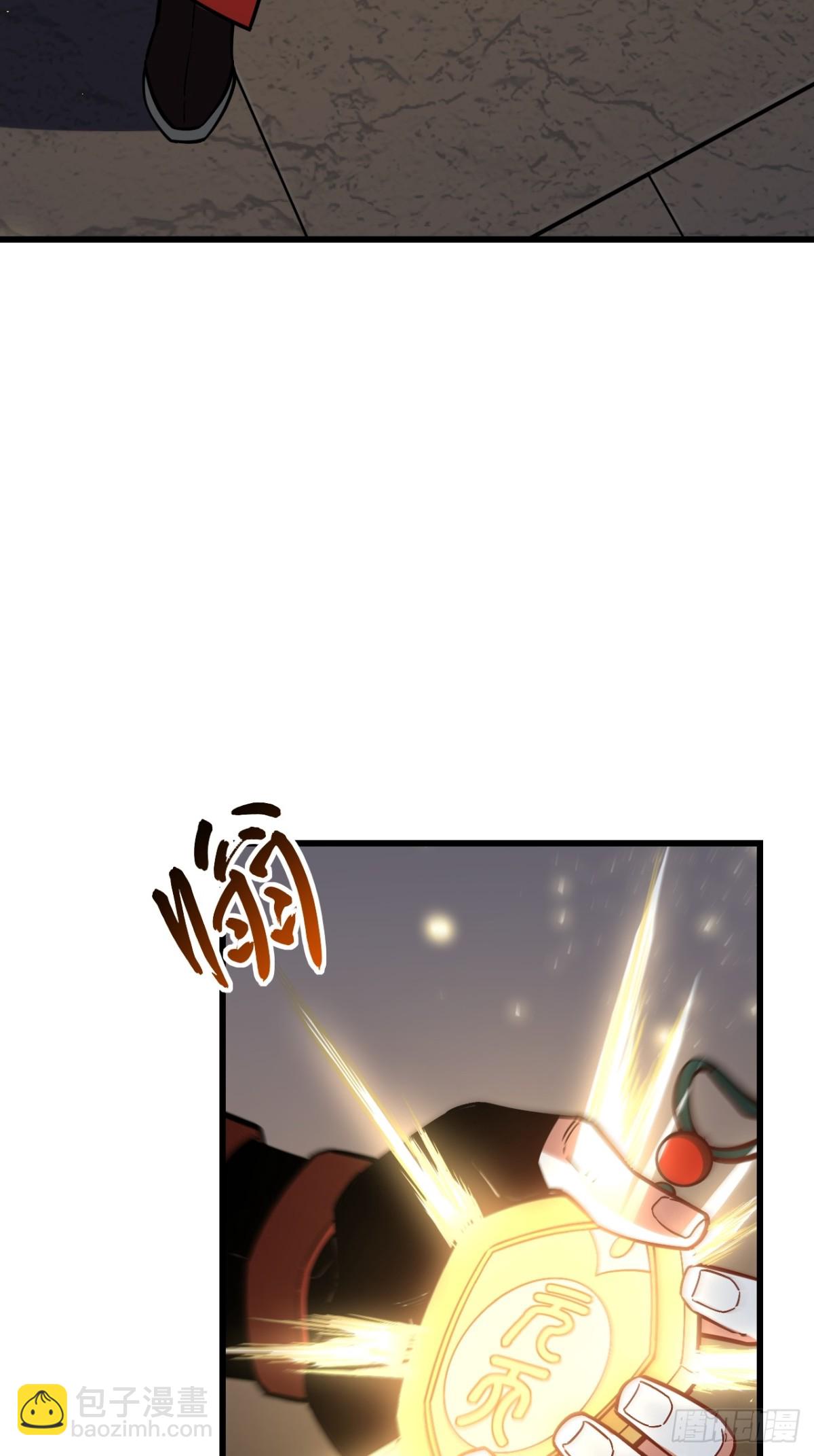 54.最好的结局93