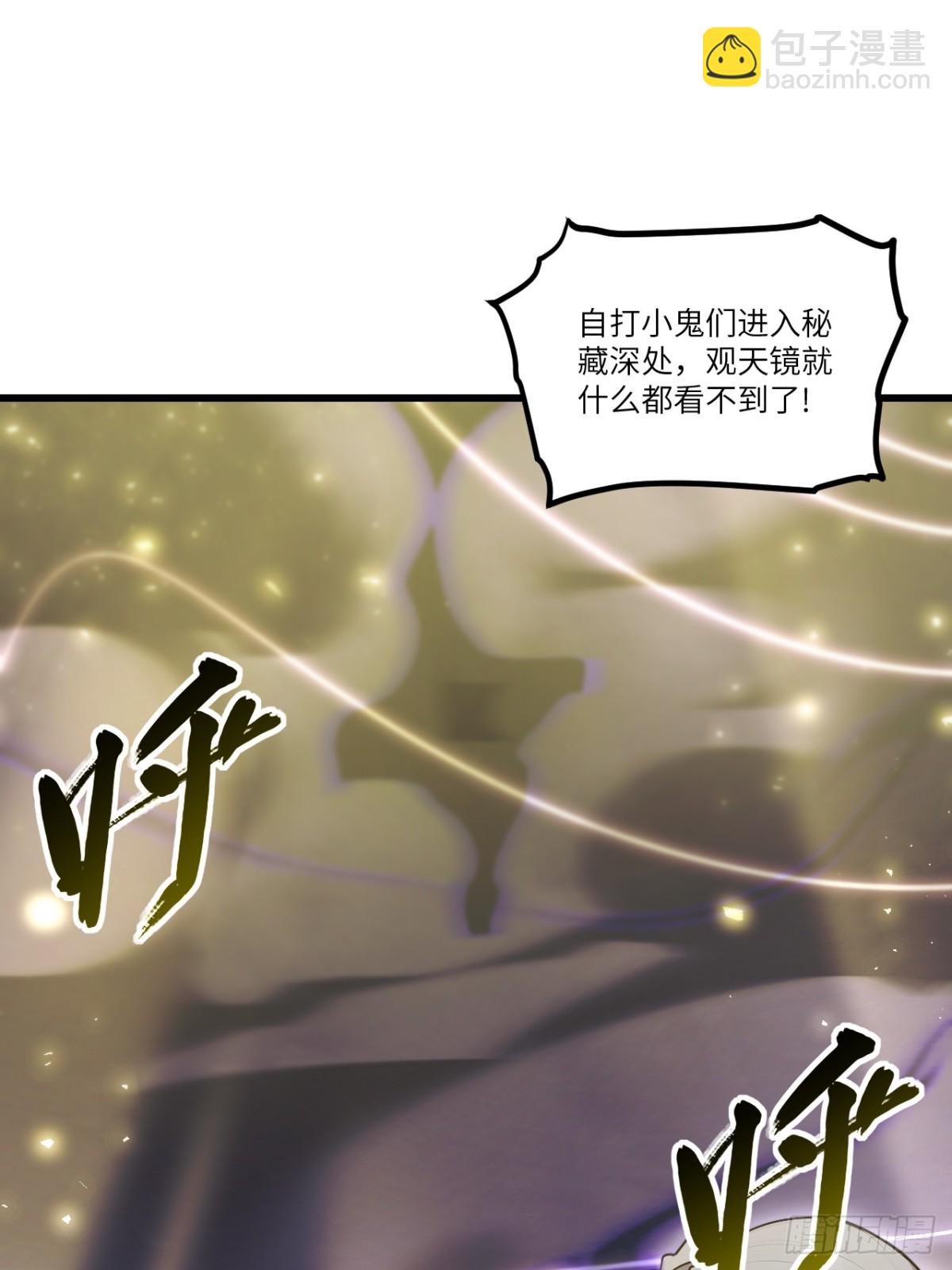 58.兑现承诺13