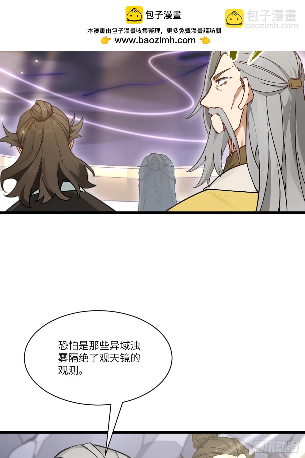 58.兑现承诺14