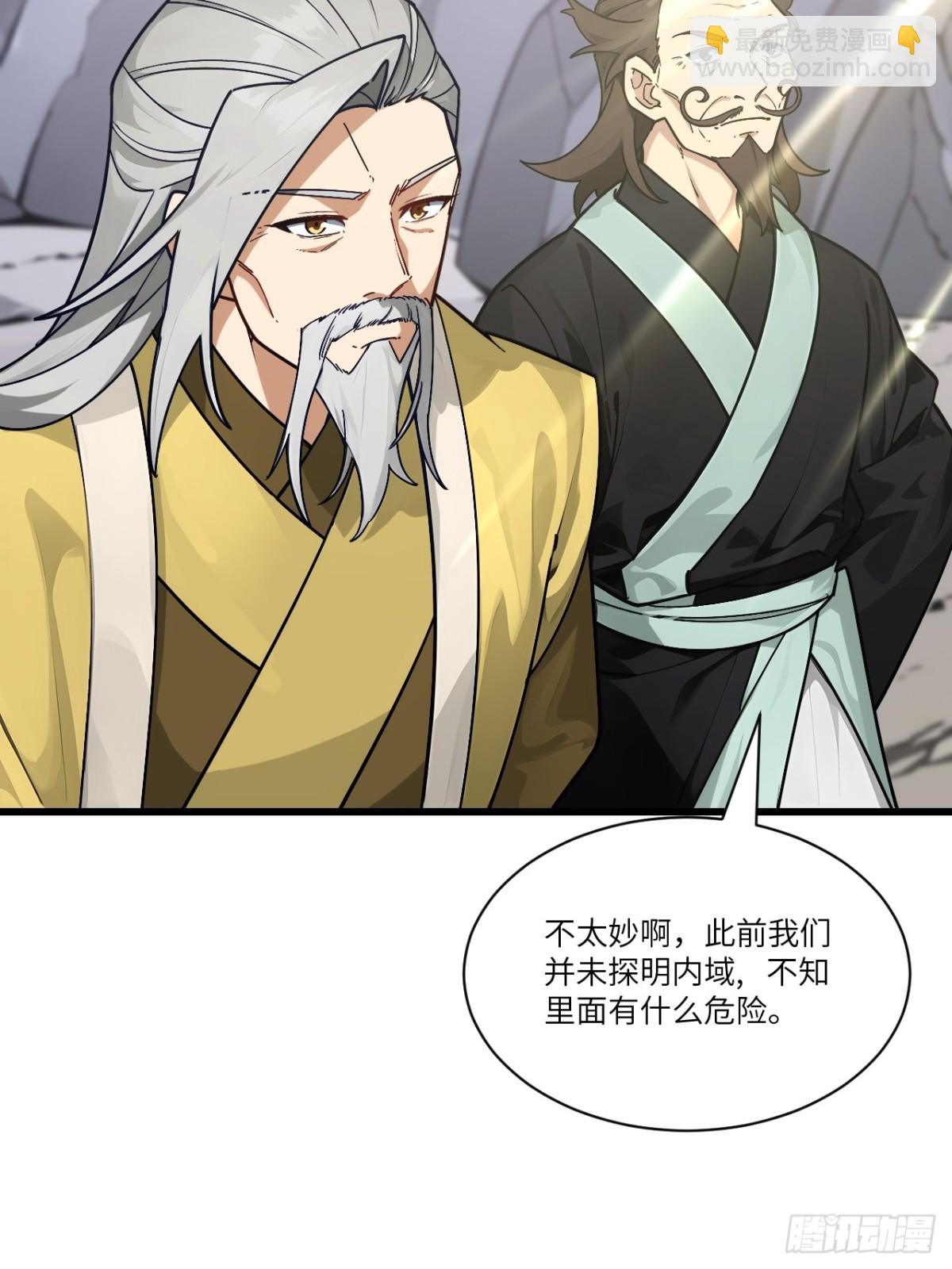 58.兑现承诺15