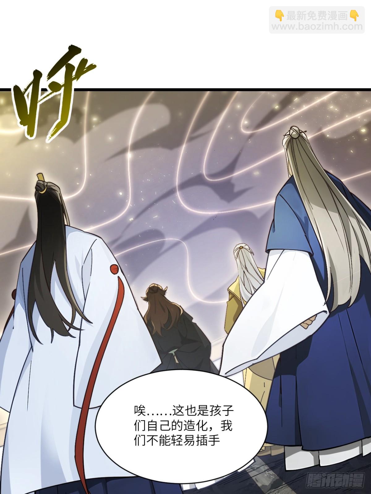 58.兑现承诺16