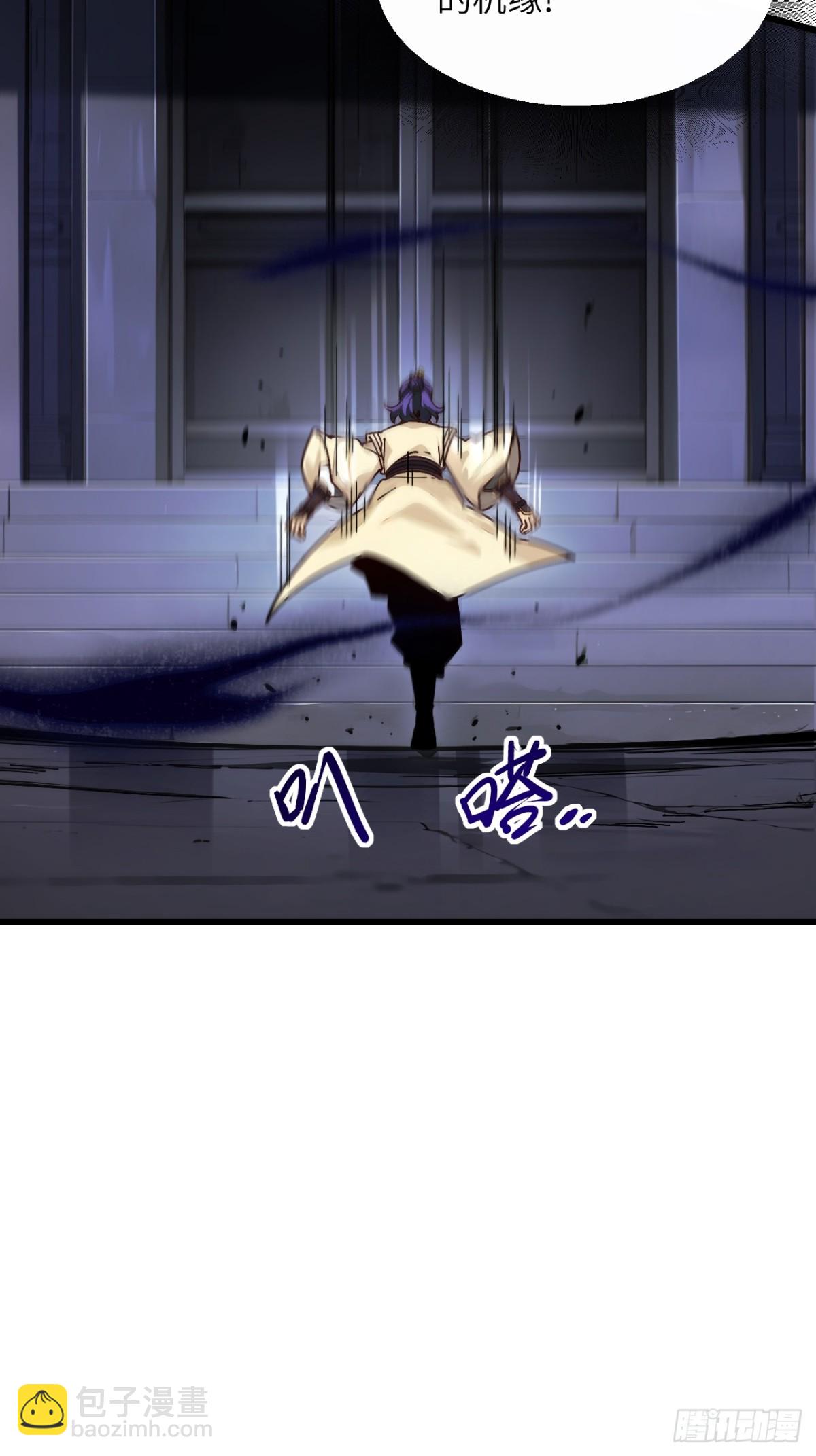 58.兑现承诺24