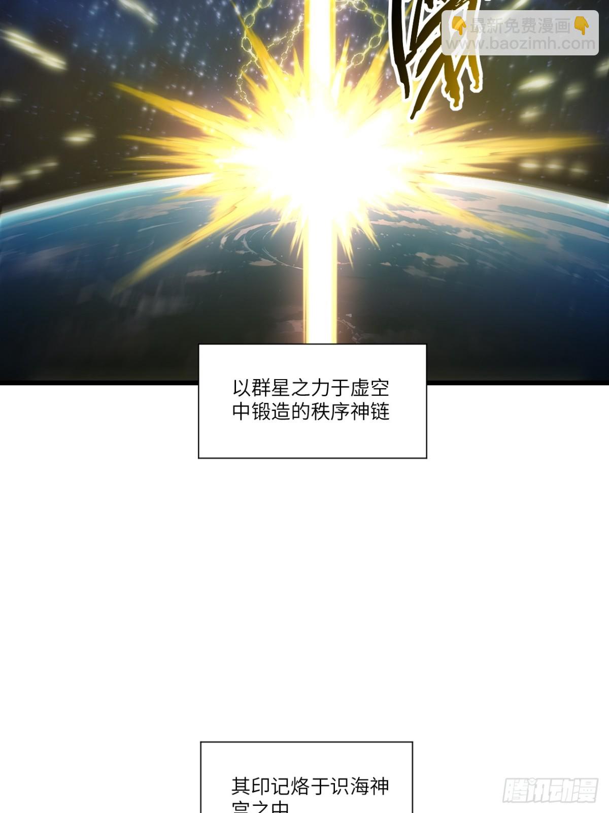 58.兑现承诺3