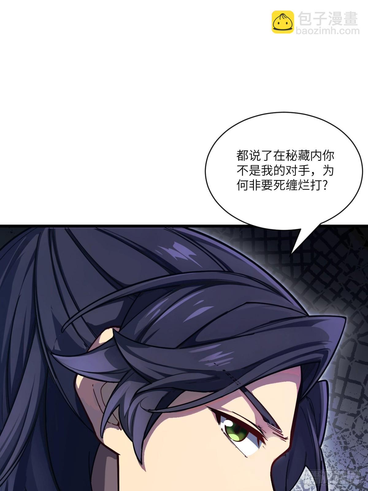 58.兑现承诺31