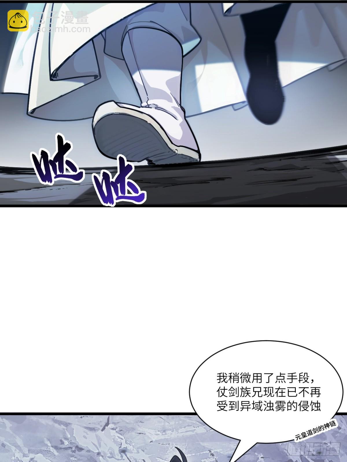 58.兑现承诺33