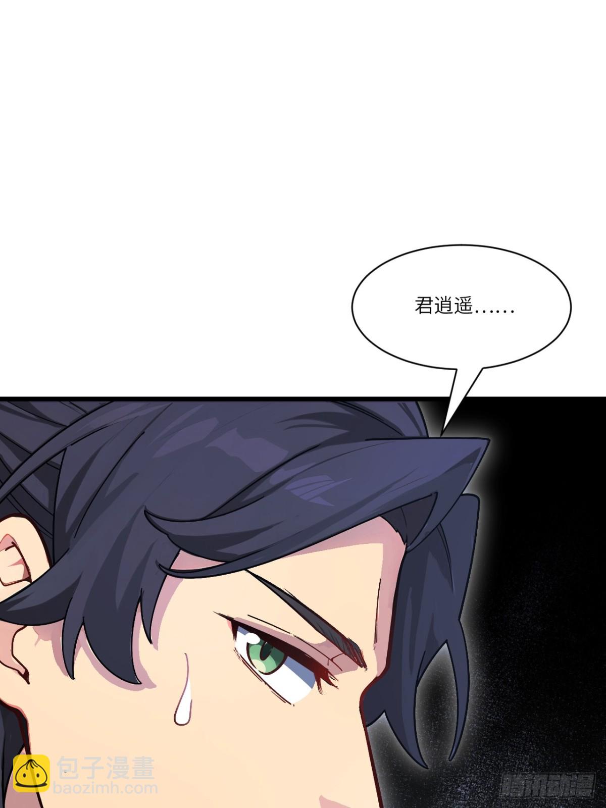 58.兑现承诺37
