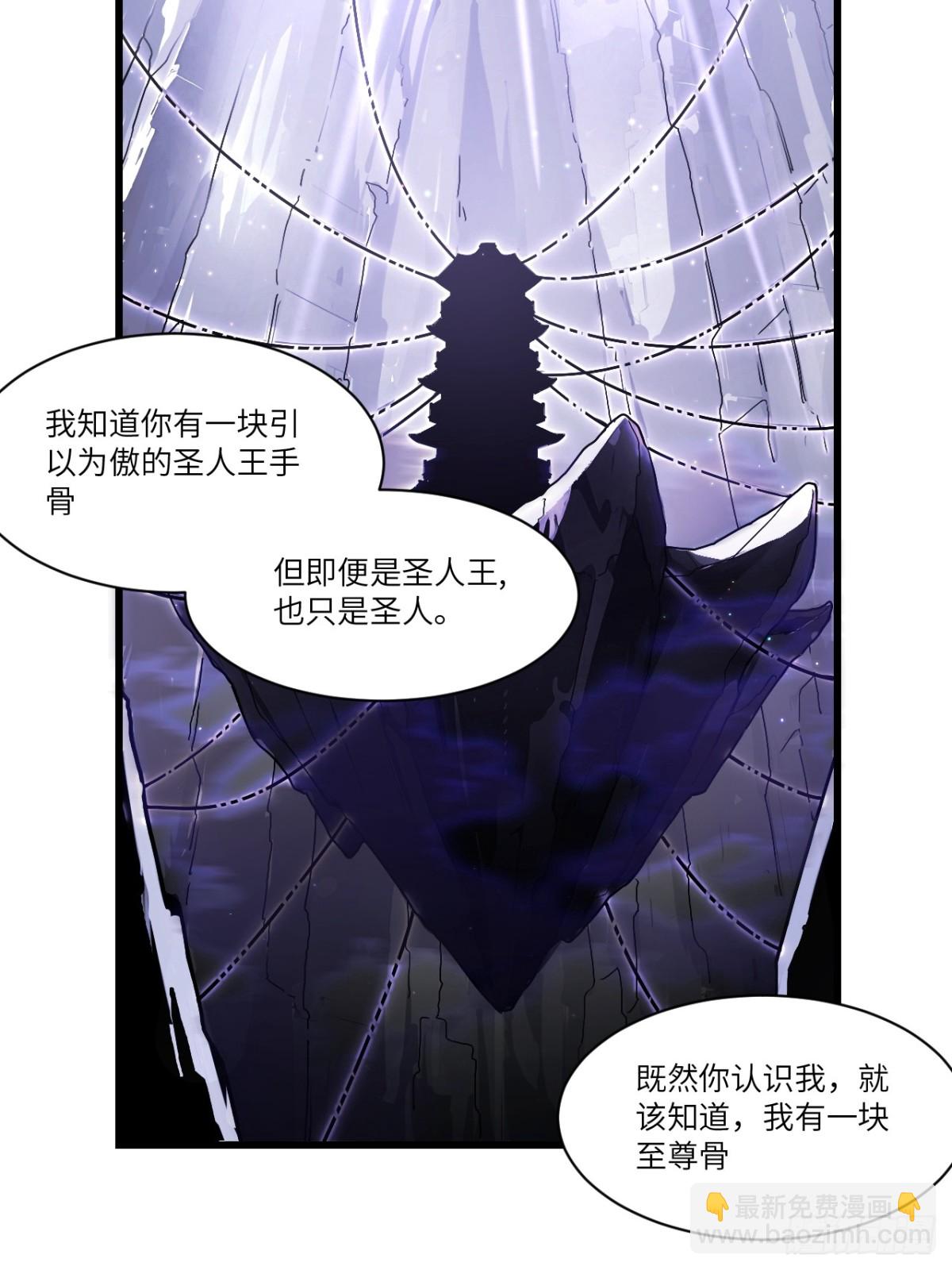 58.兑现承诺39