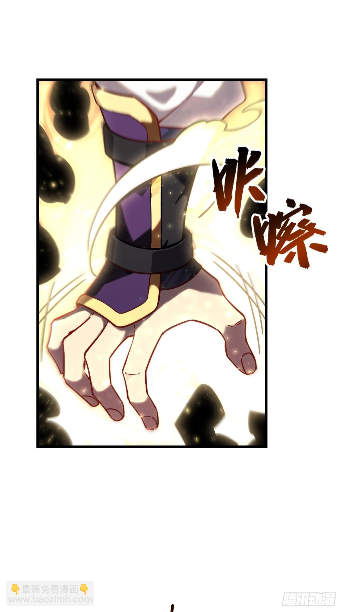 58.兑现承诺45