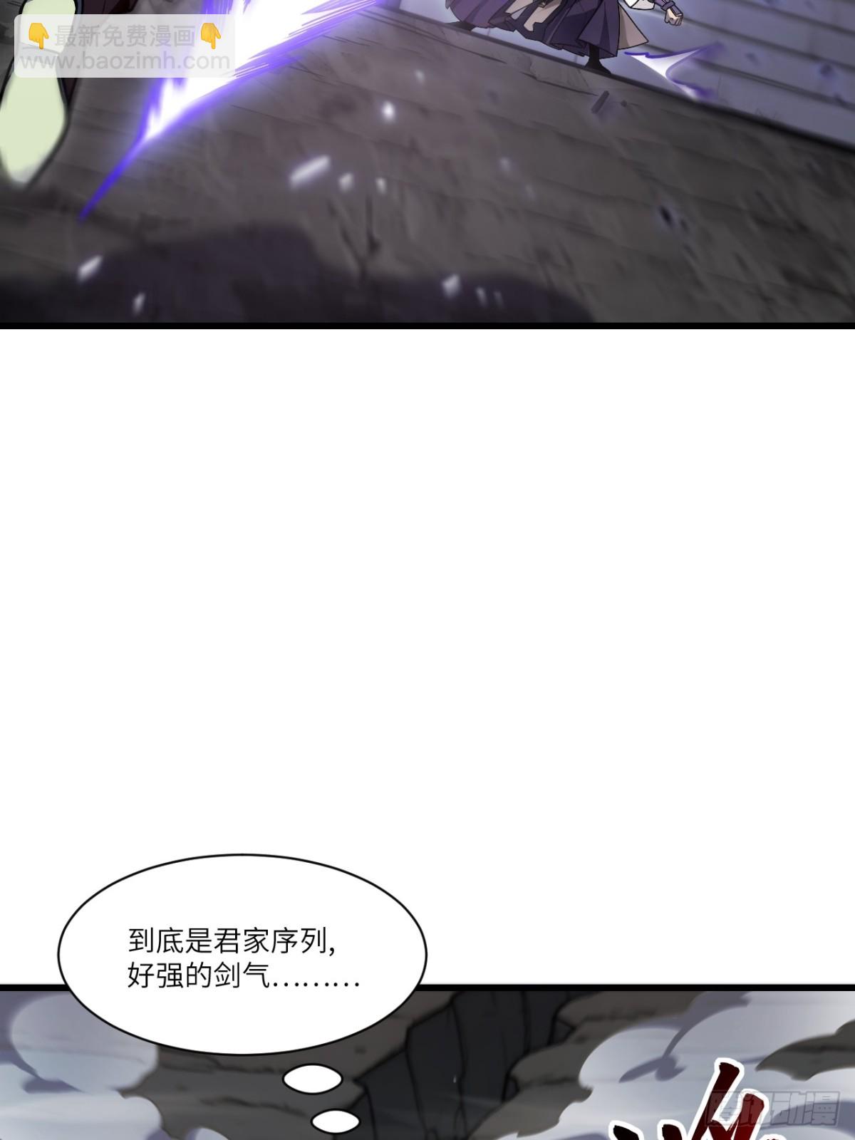 58.兑现承诺62