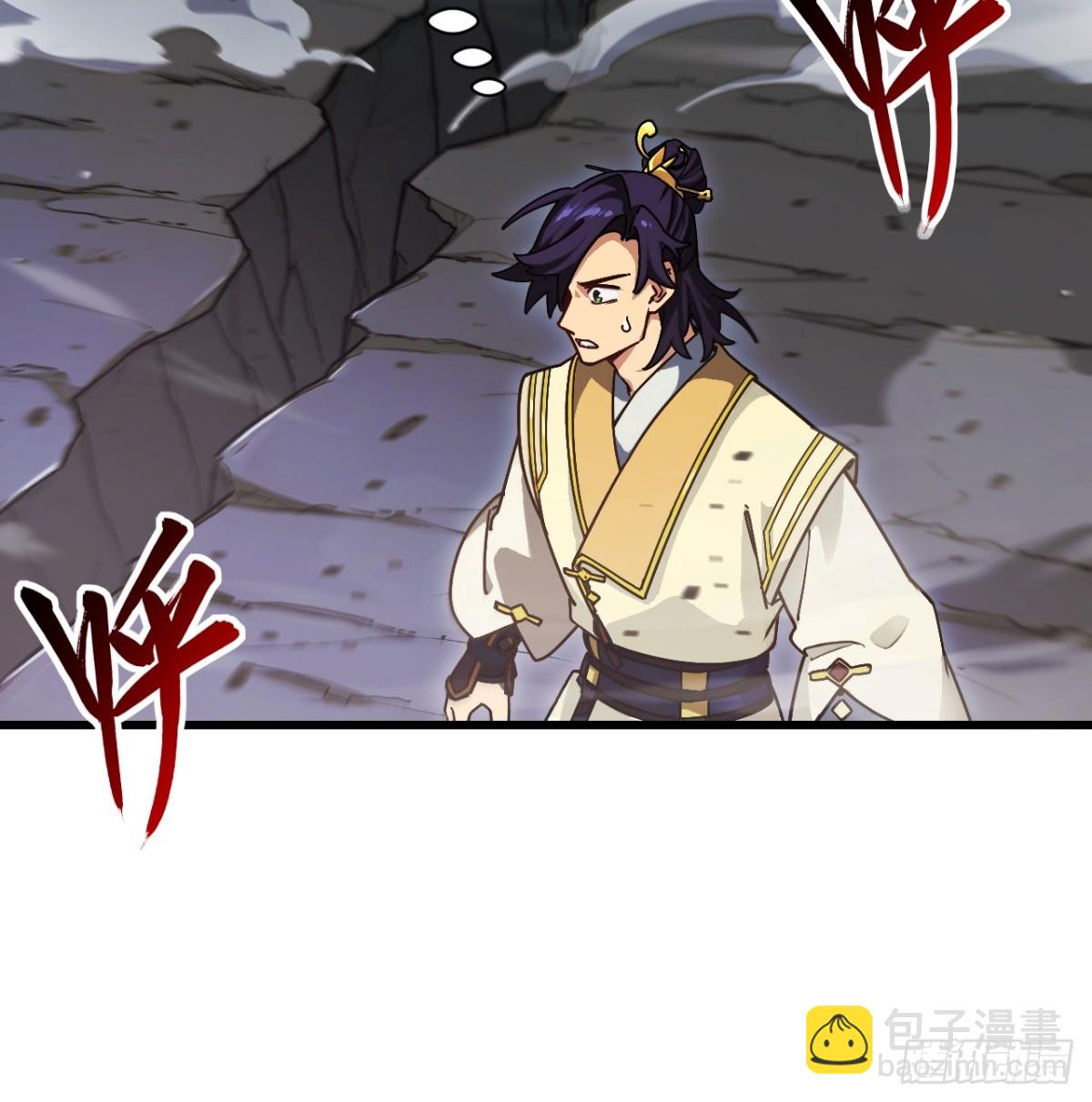 58.兑现承诺63