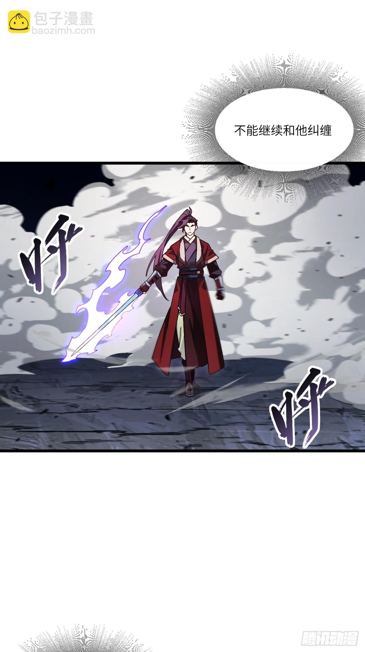 58.兑现承诺64