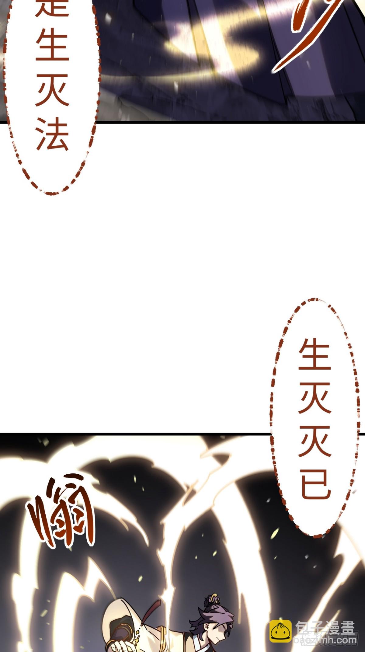 58.兑现承诺67