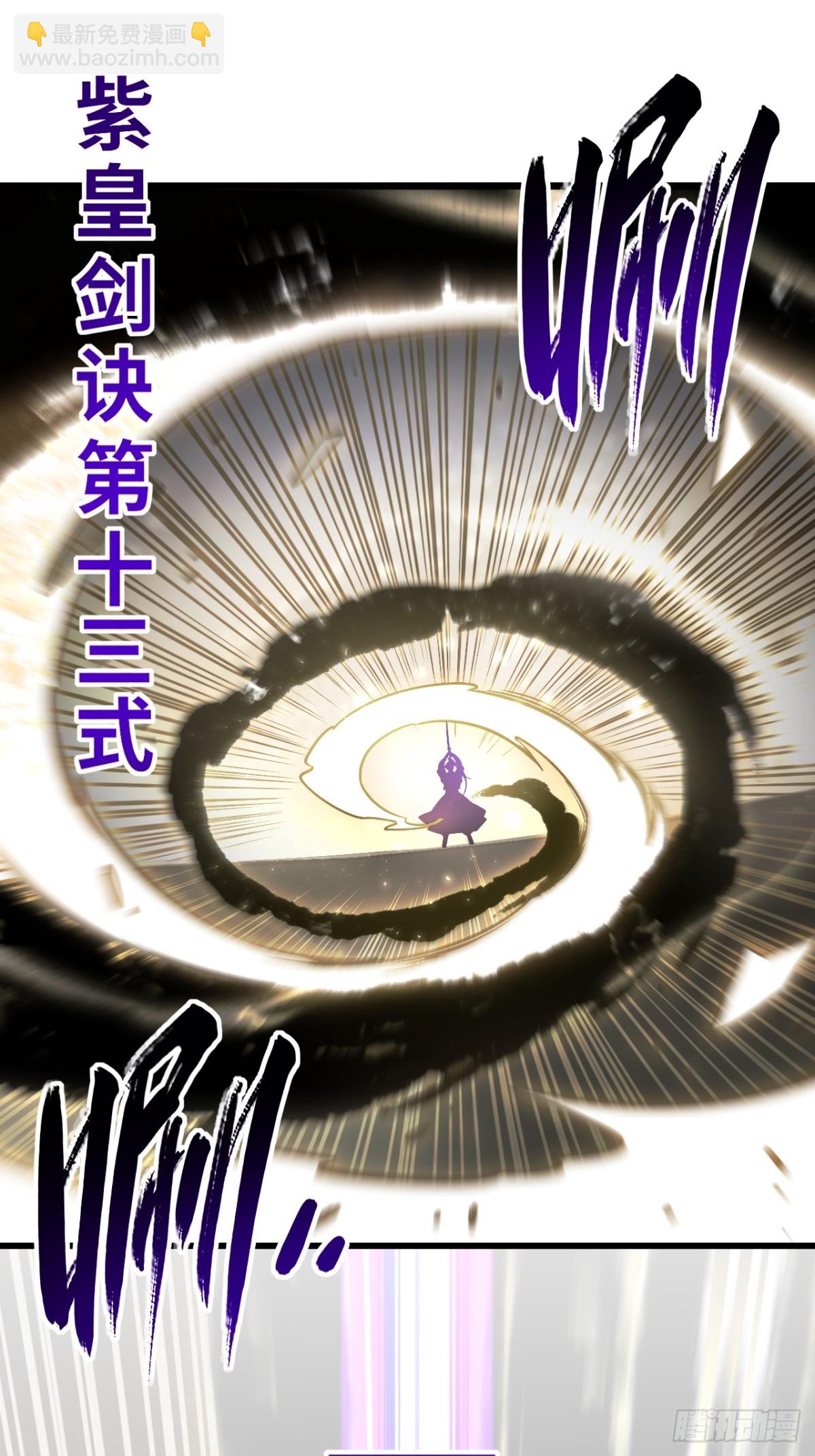 58.兑现承诺74