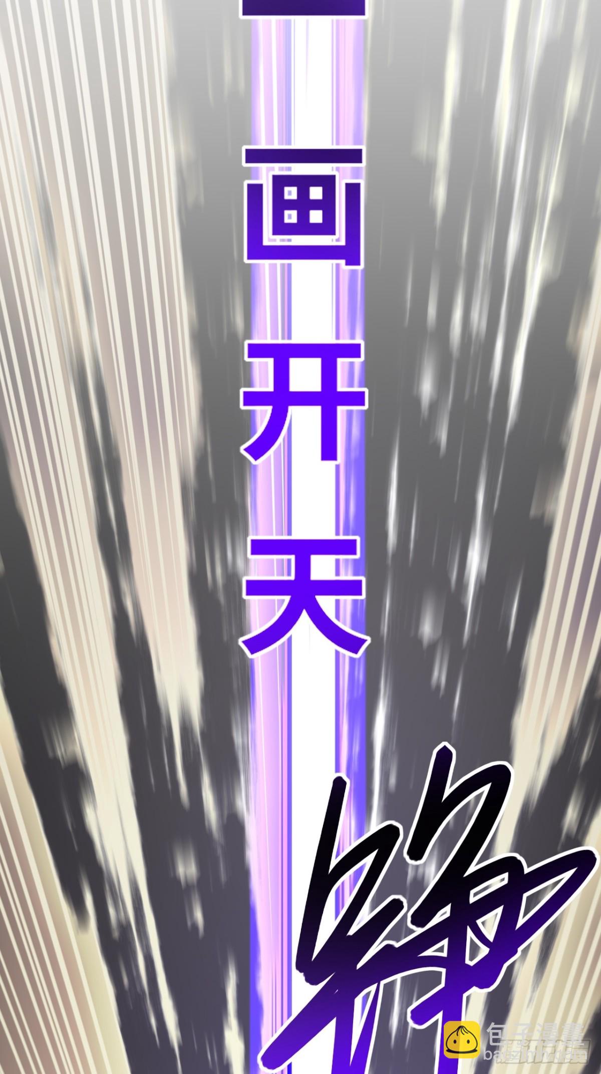 58.兑现承诺75