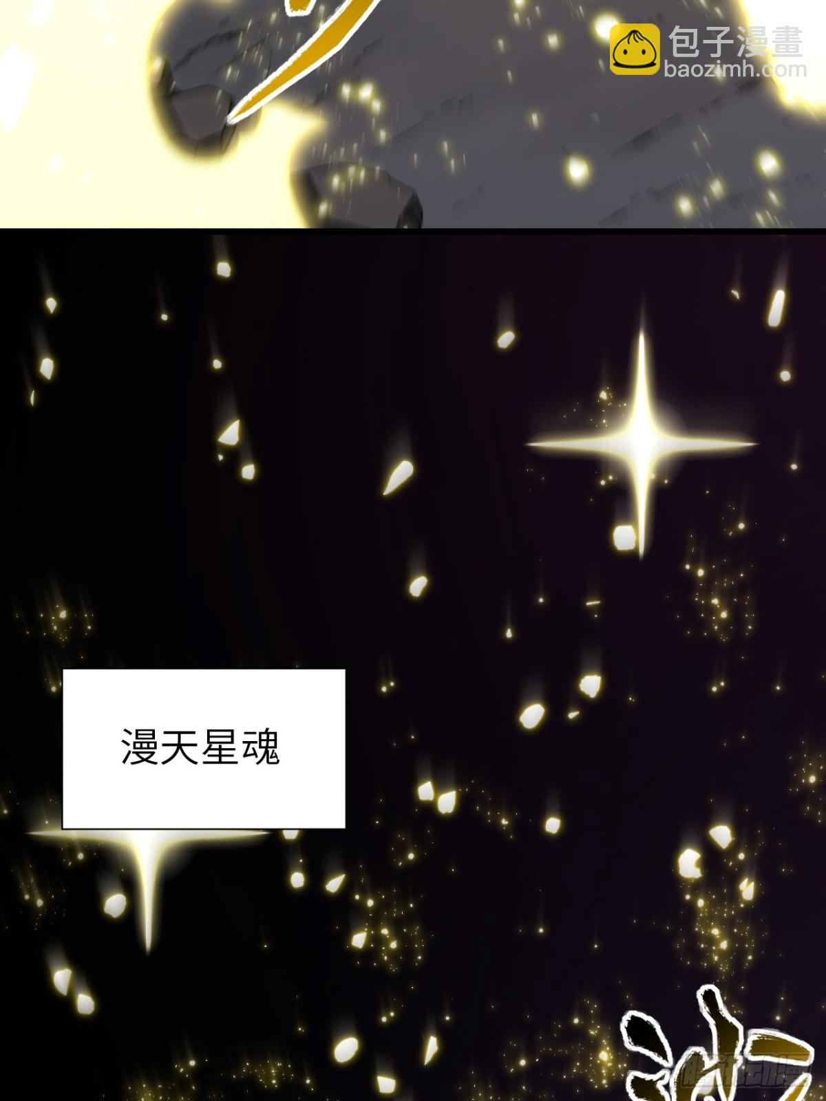 58.兑现承诺8