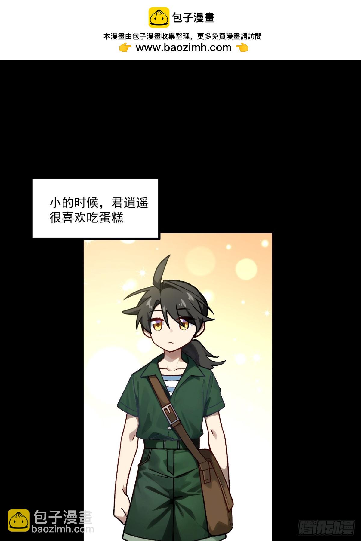 60.应战1