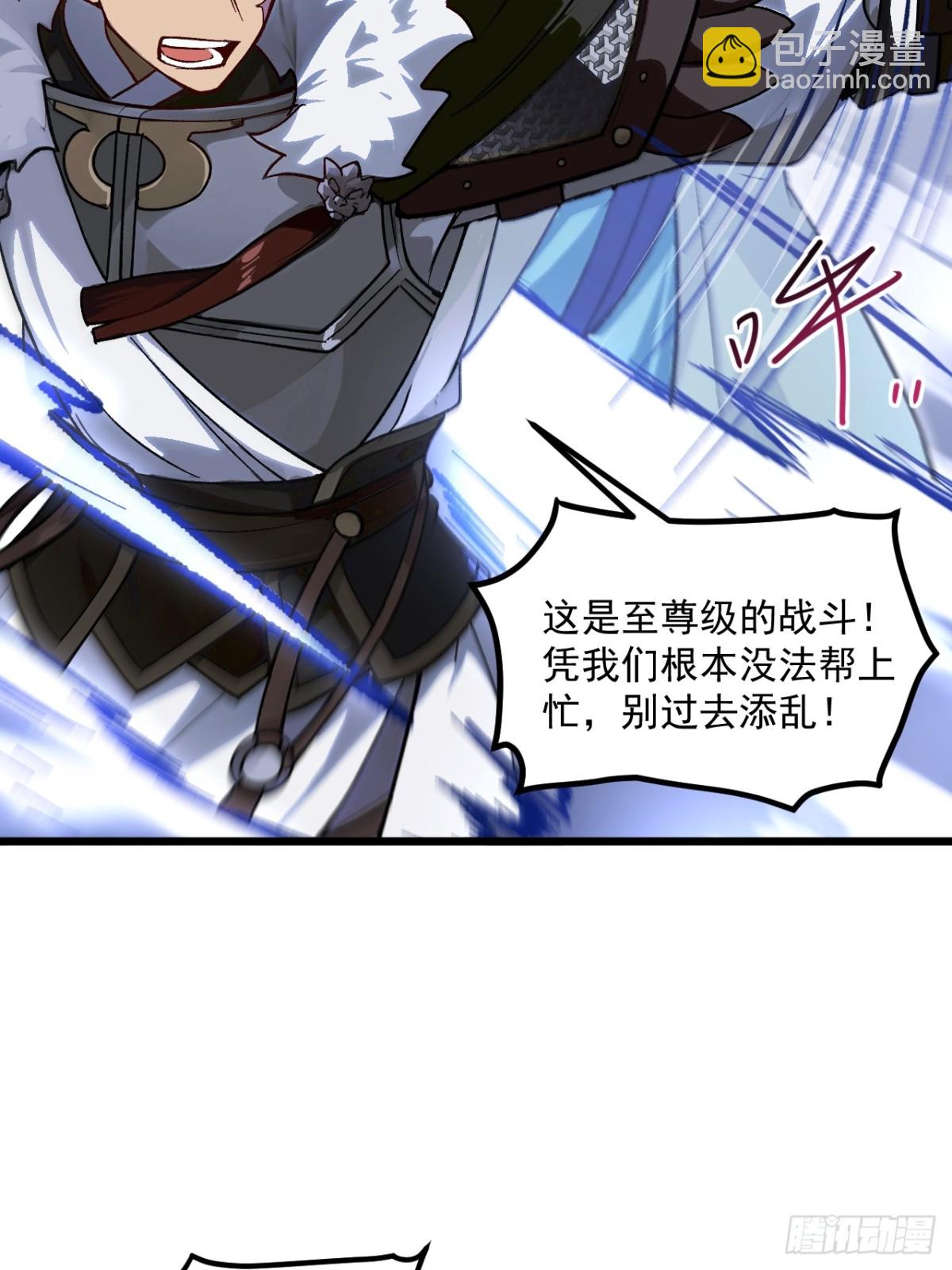 60.应战14