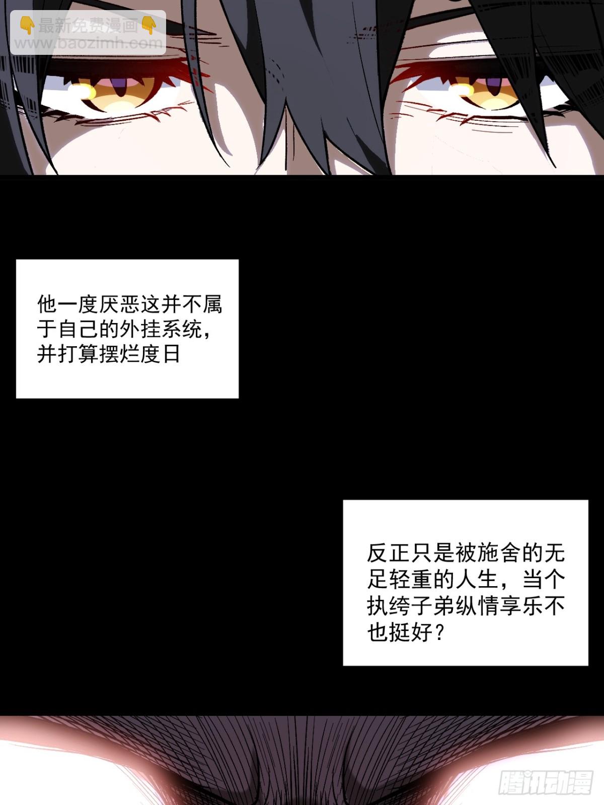 60.应战45