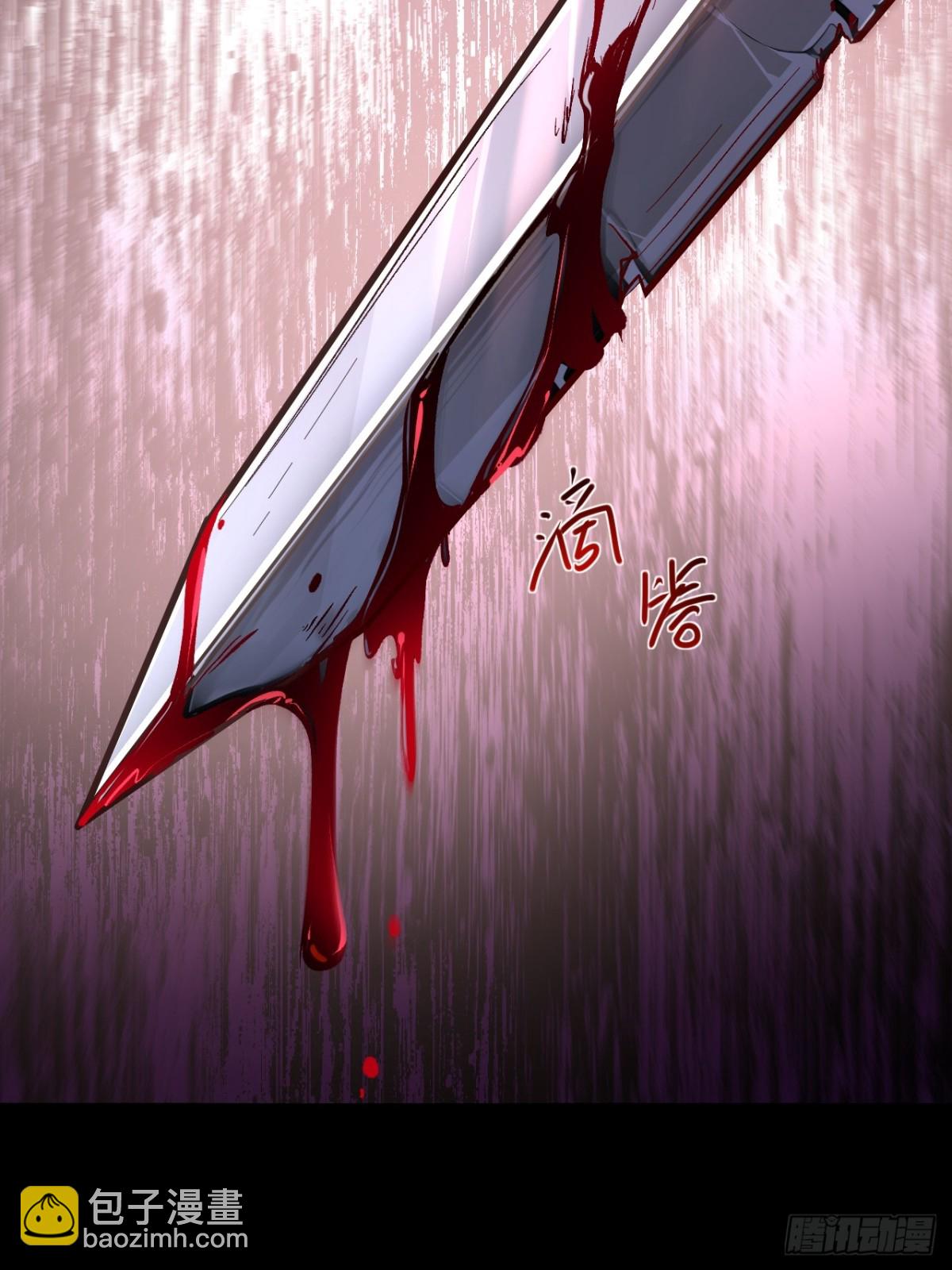 60.应战47