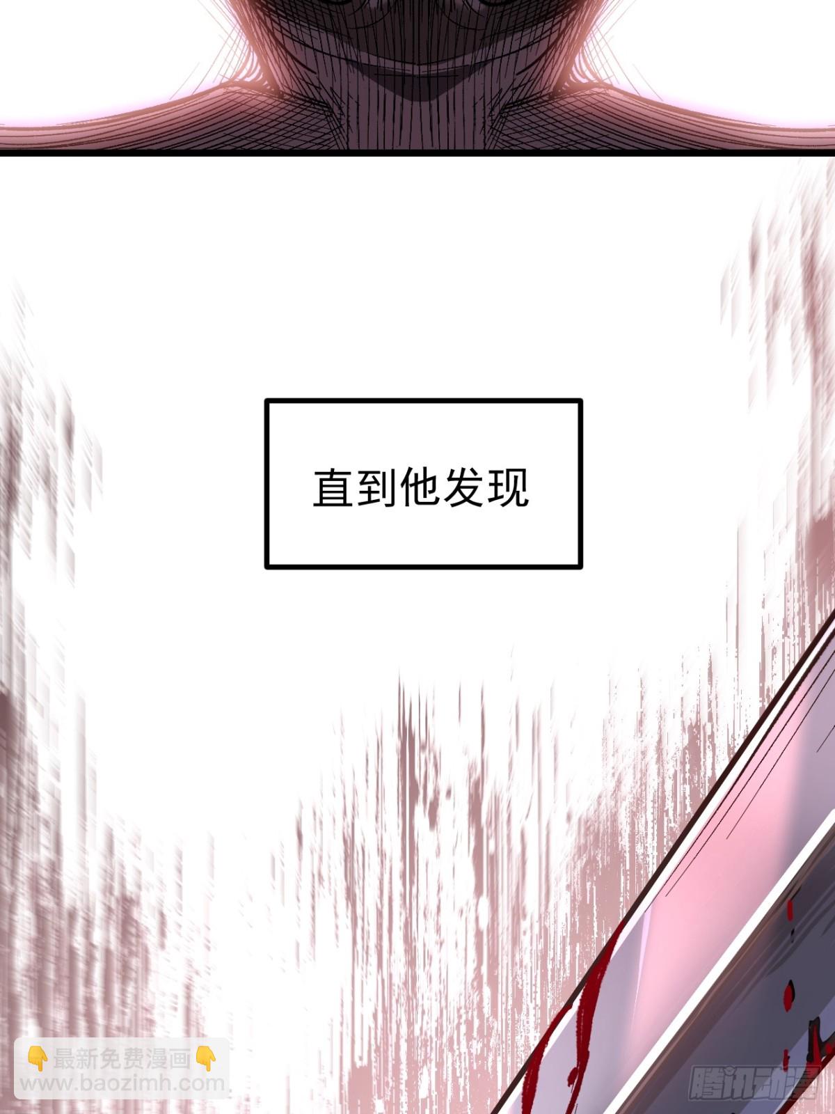 60.应战50