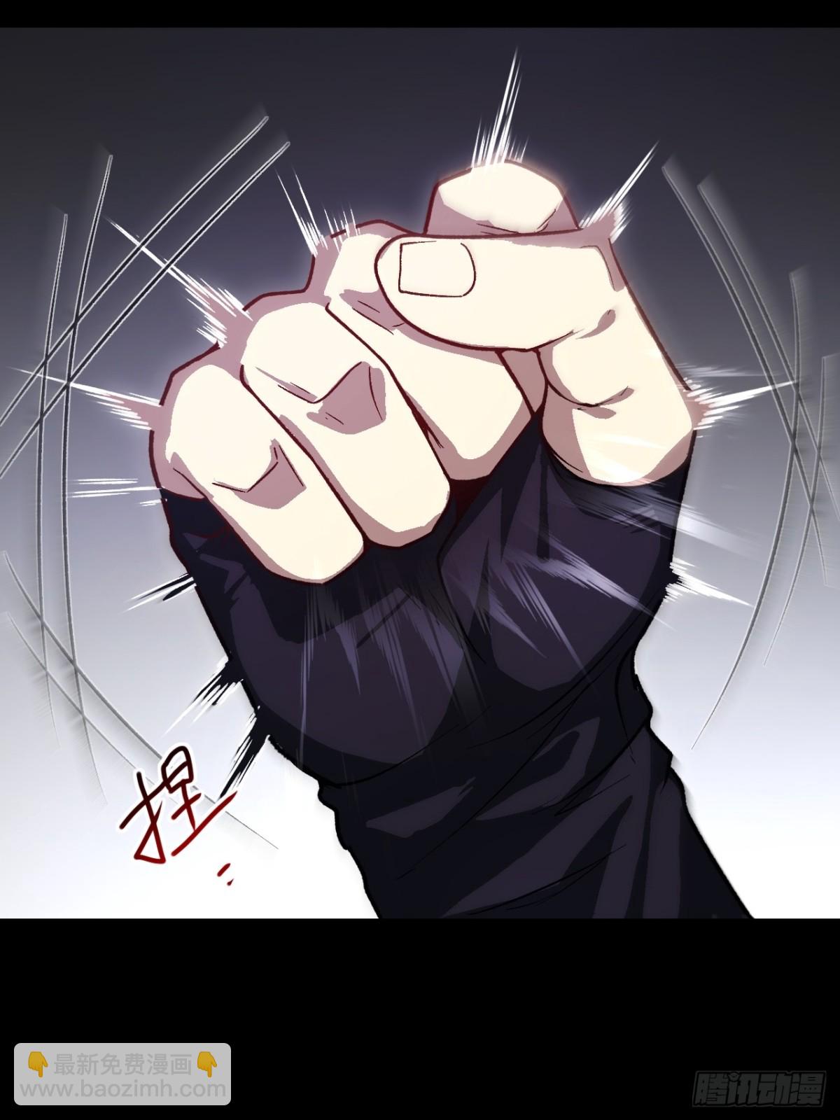 60.应战61