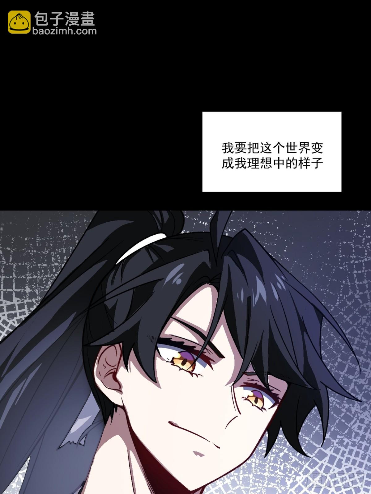 60.应战62