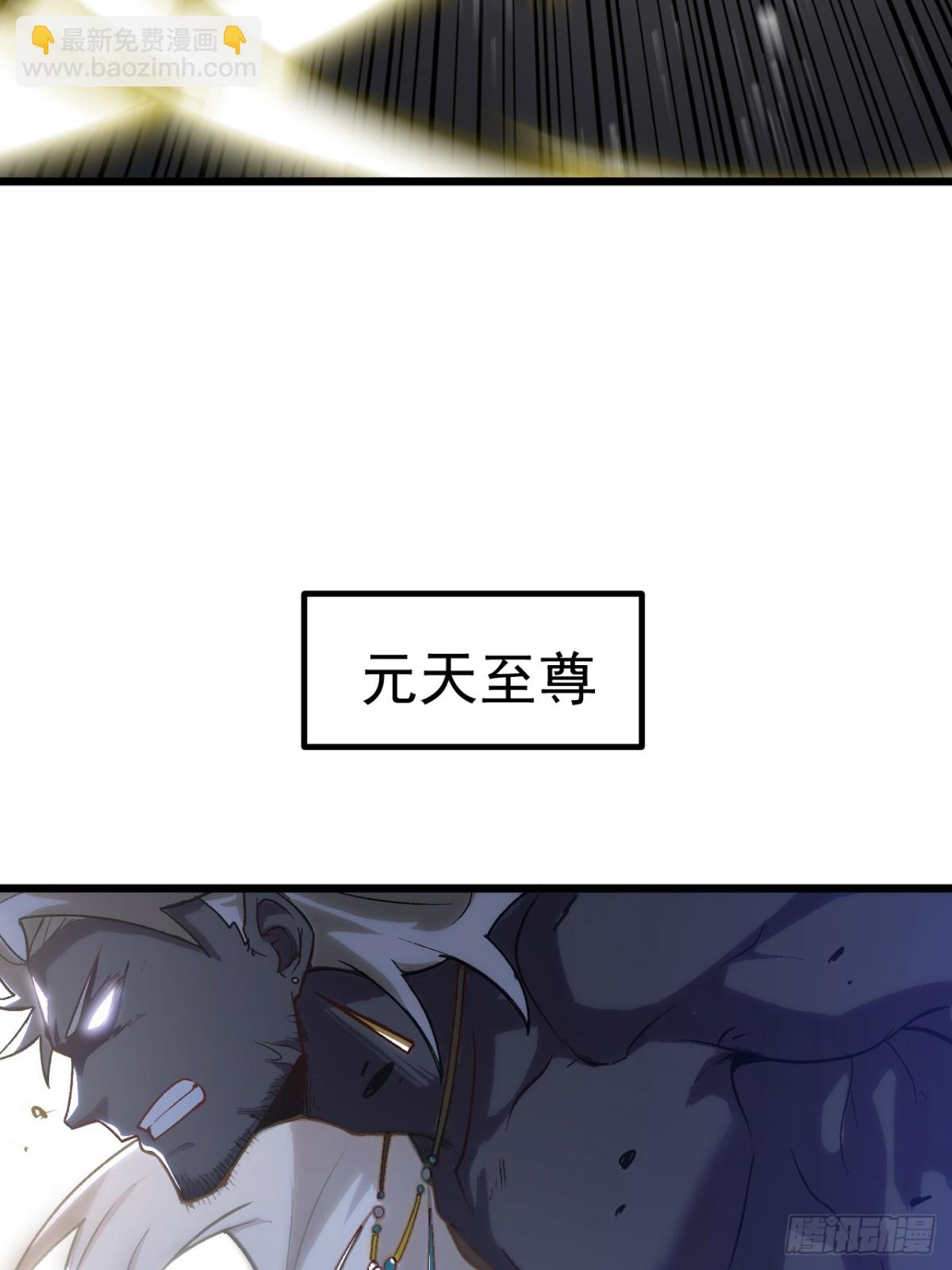 60.应战68