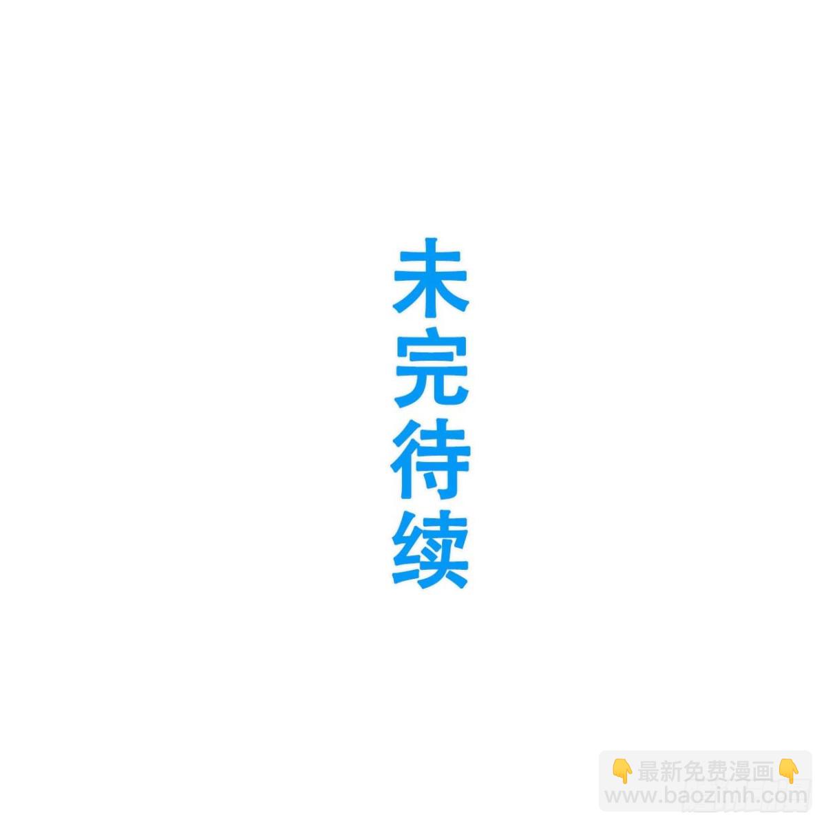 60.应战90
