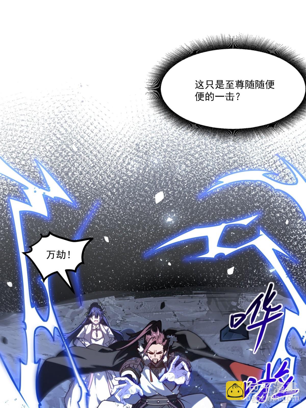 61.小圣人15