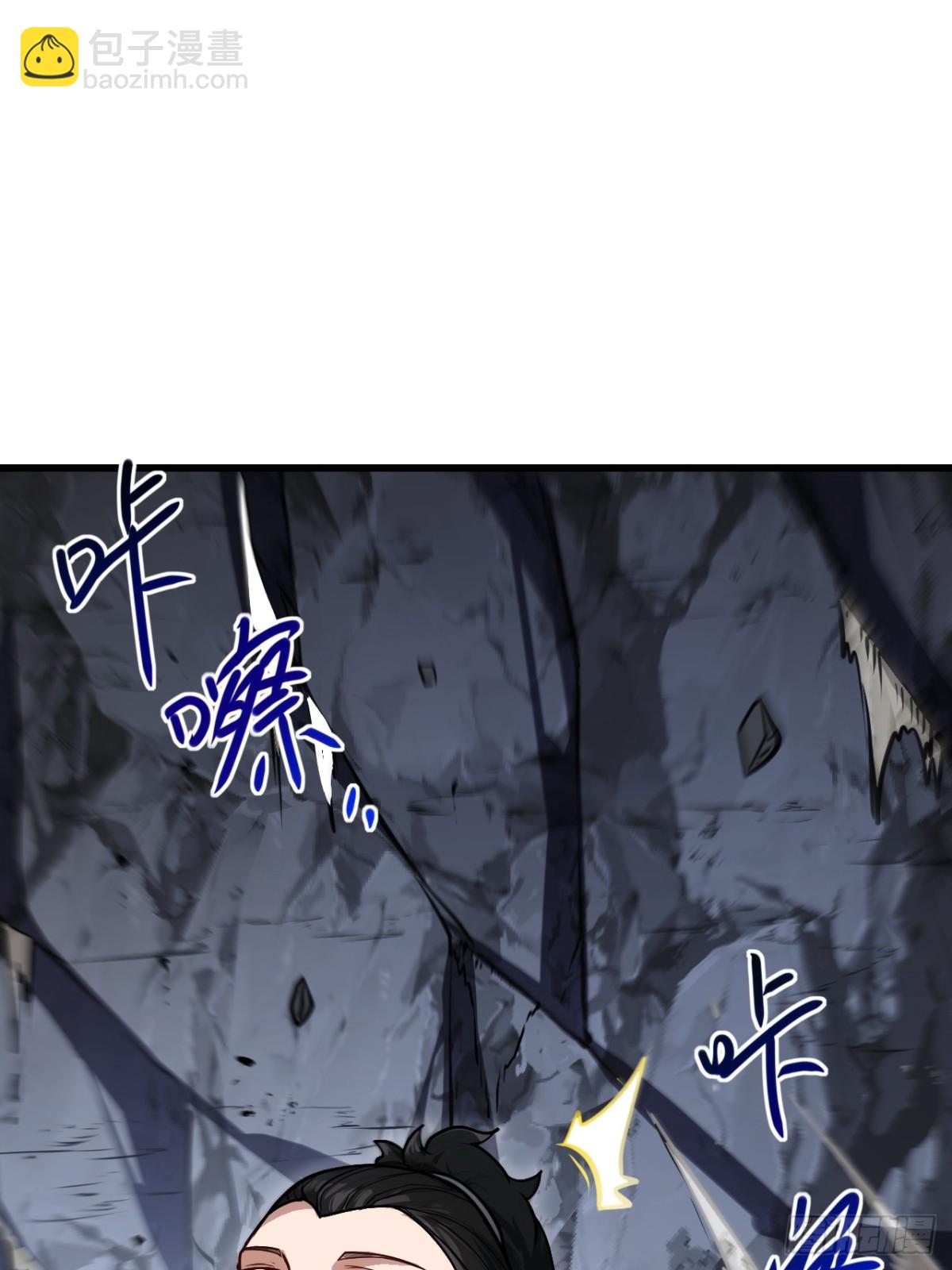 61.小圣人23