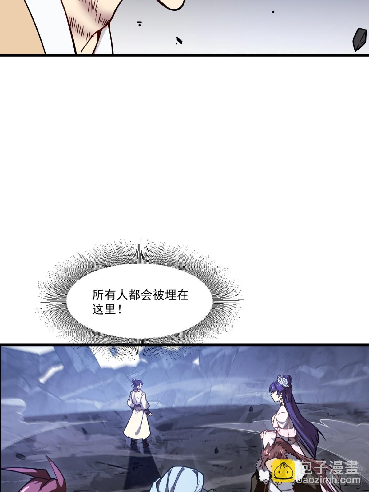 61.小圣人35