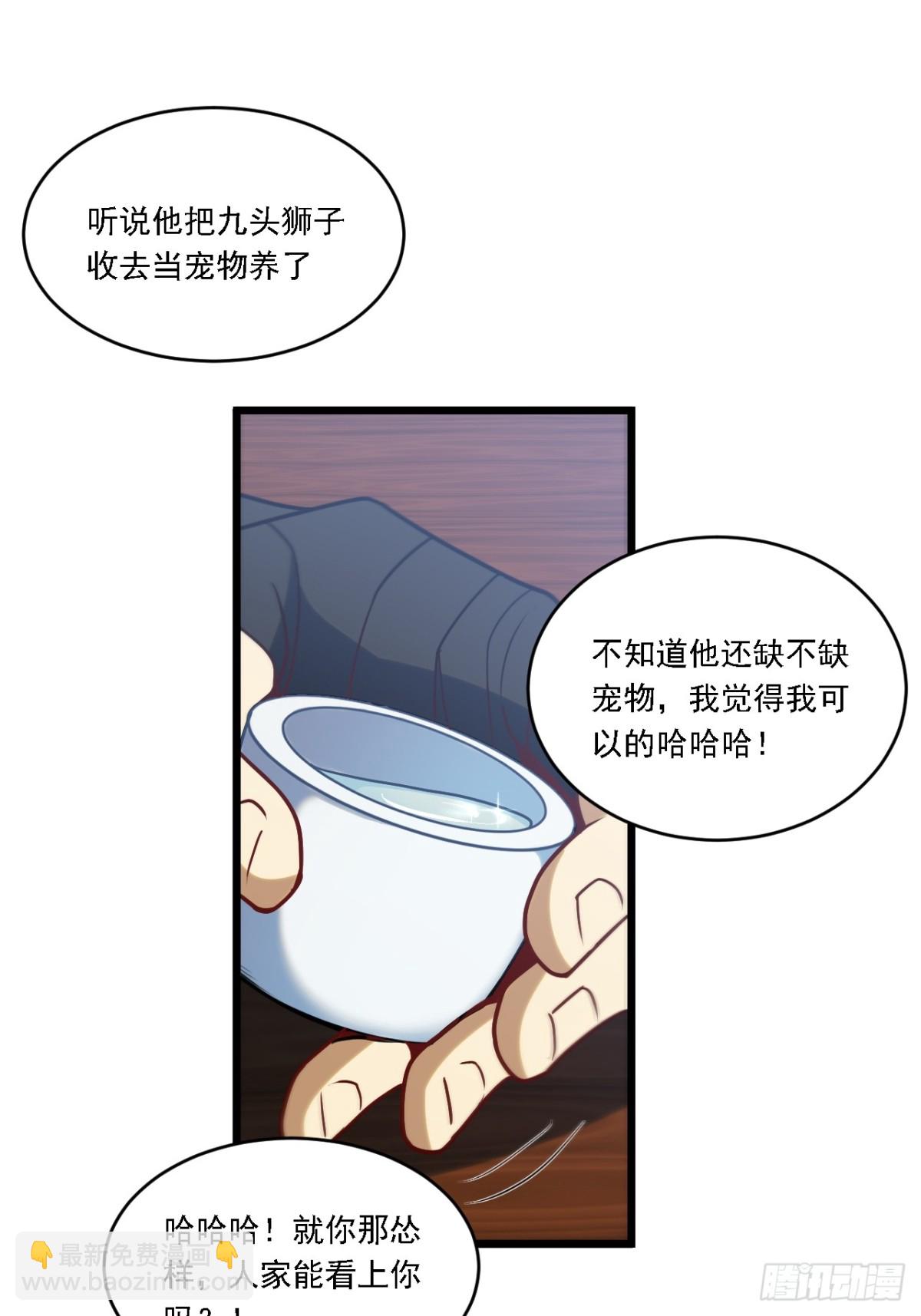 63.尘归尘,土归土27