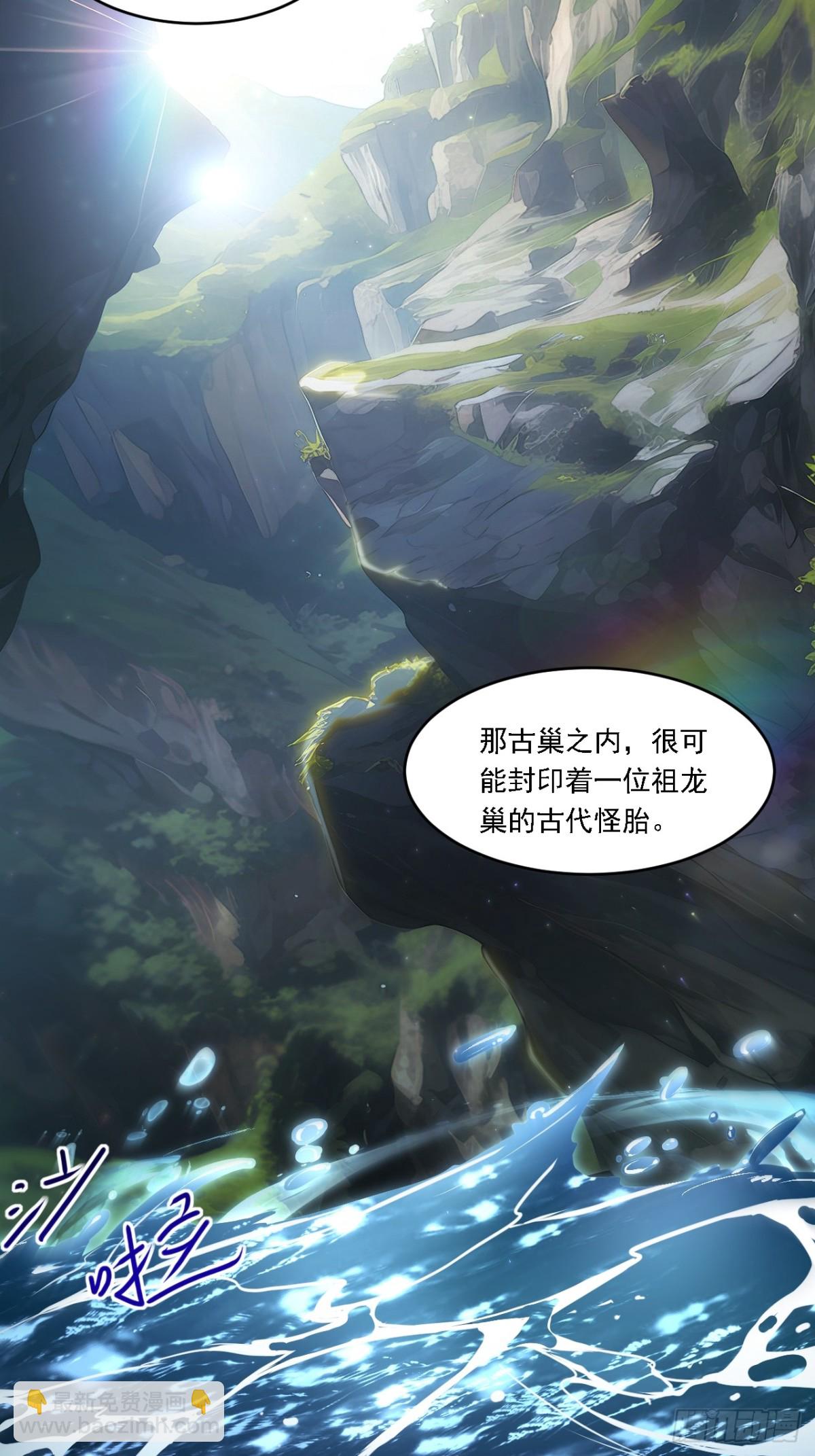 63.尘归尘,土归土40