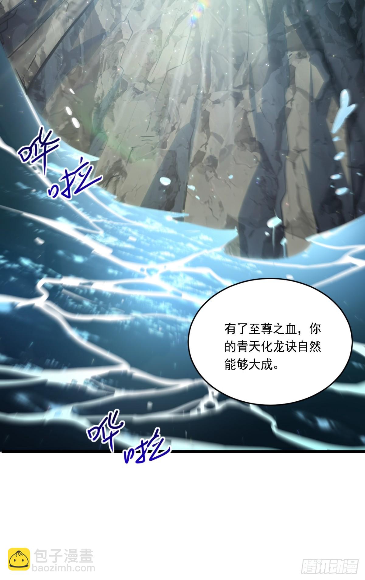 63.尘归尘,土归土44