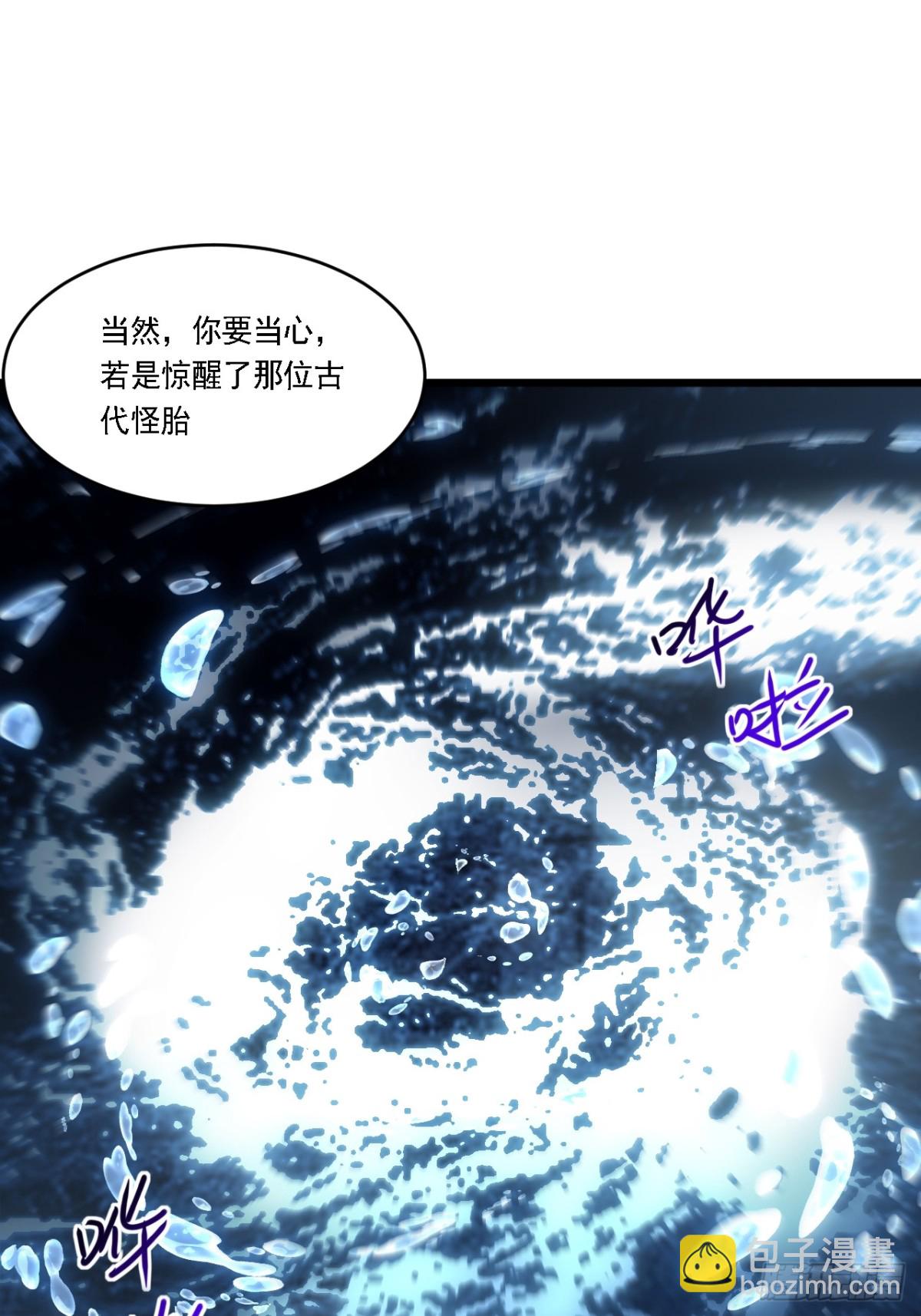 63.尘归尘,土归土45