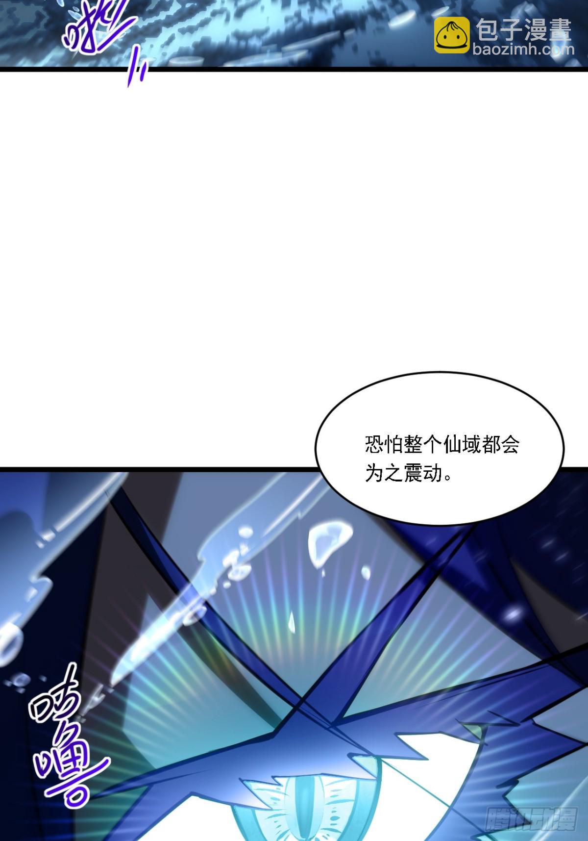 63.尘归尘,土归土46