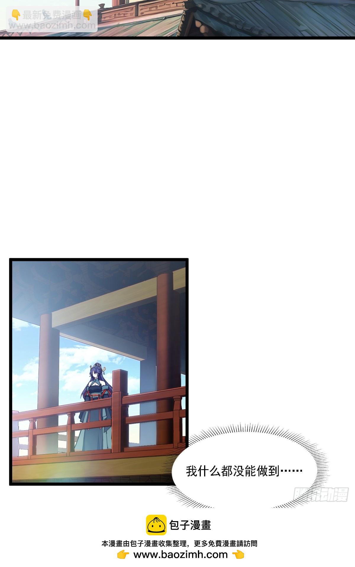 63.尘归尘,土归土49